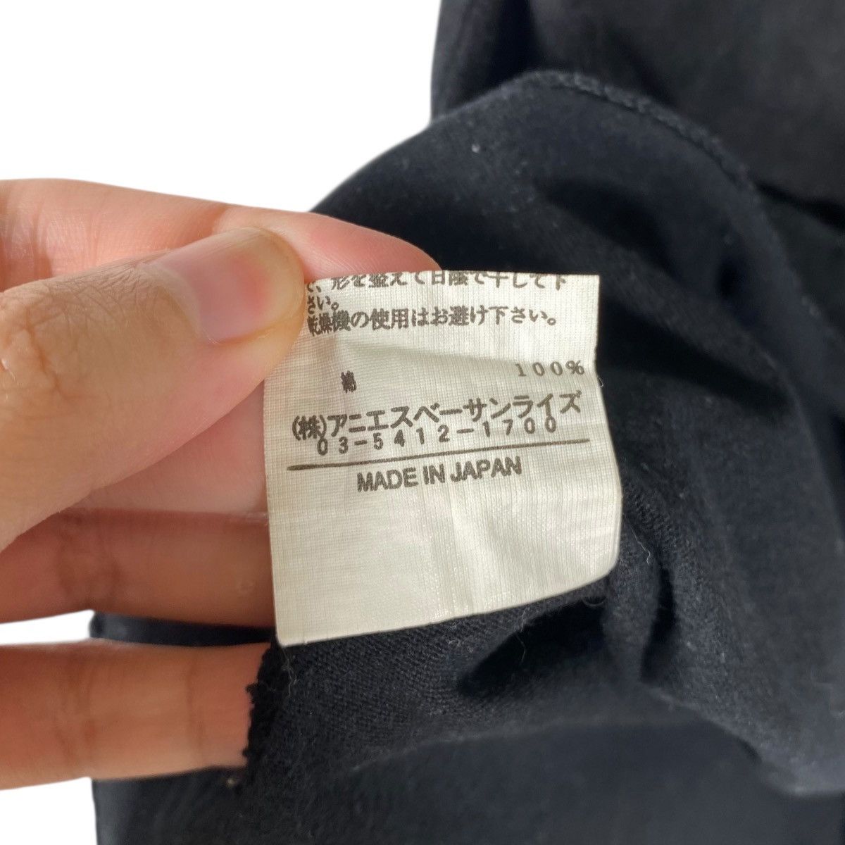 agnes b. AGNES B. Paris Women Blank Black Minimalist Tops Tee Shirt Size S / US 4 / IT 40 - 7 Thumbnail