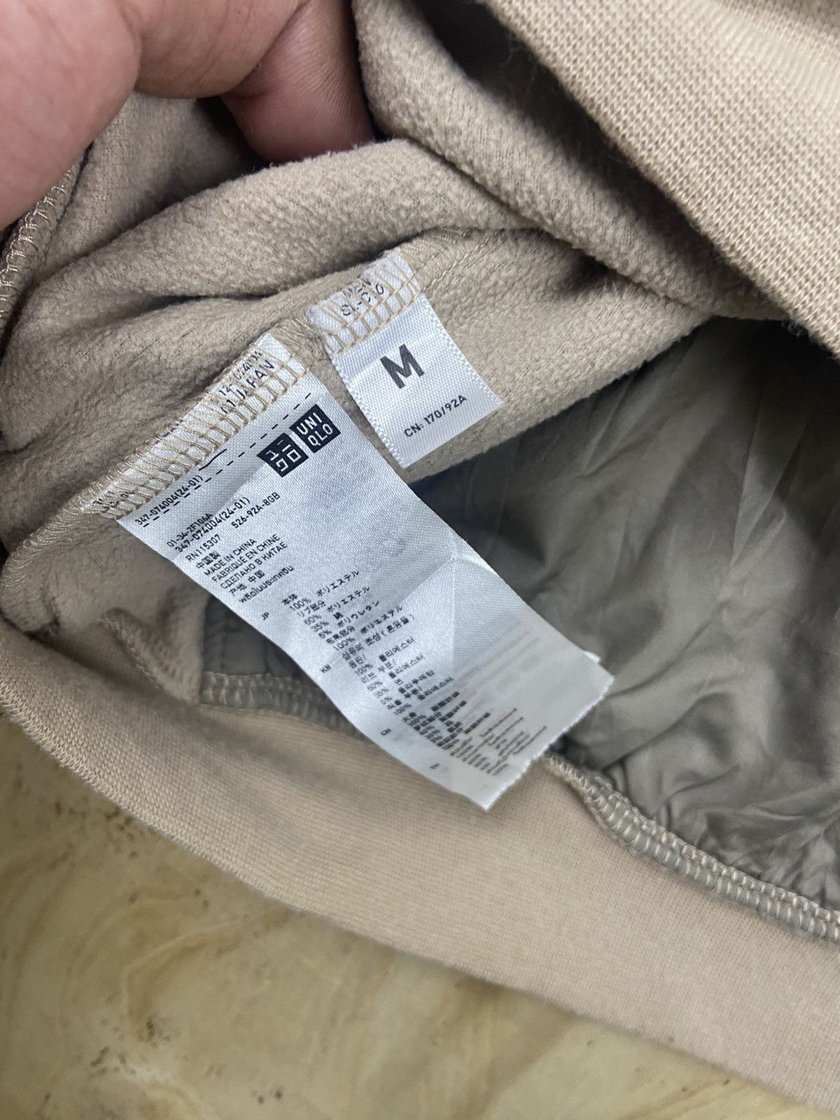 Jun Takahashi × Undercover Undercover By Jun Takahashi Uniqlo Fleece Jacket Size US M / EU 48-50 / 2 - 7 Thumbnail