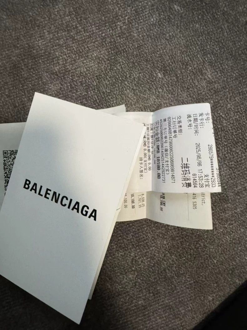 Balenciaga Balenciaga Lamborghini co-branded jerseys with short sleev Size US S / EU 44-46 / 1 - 6 Thumbnail