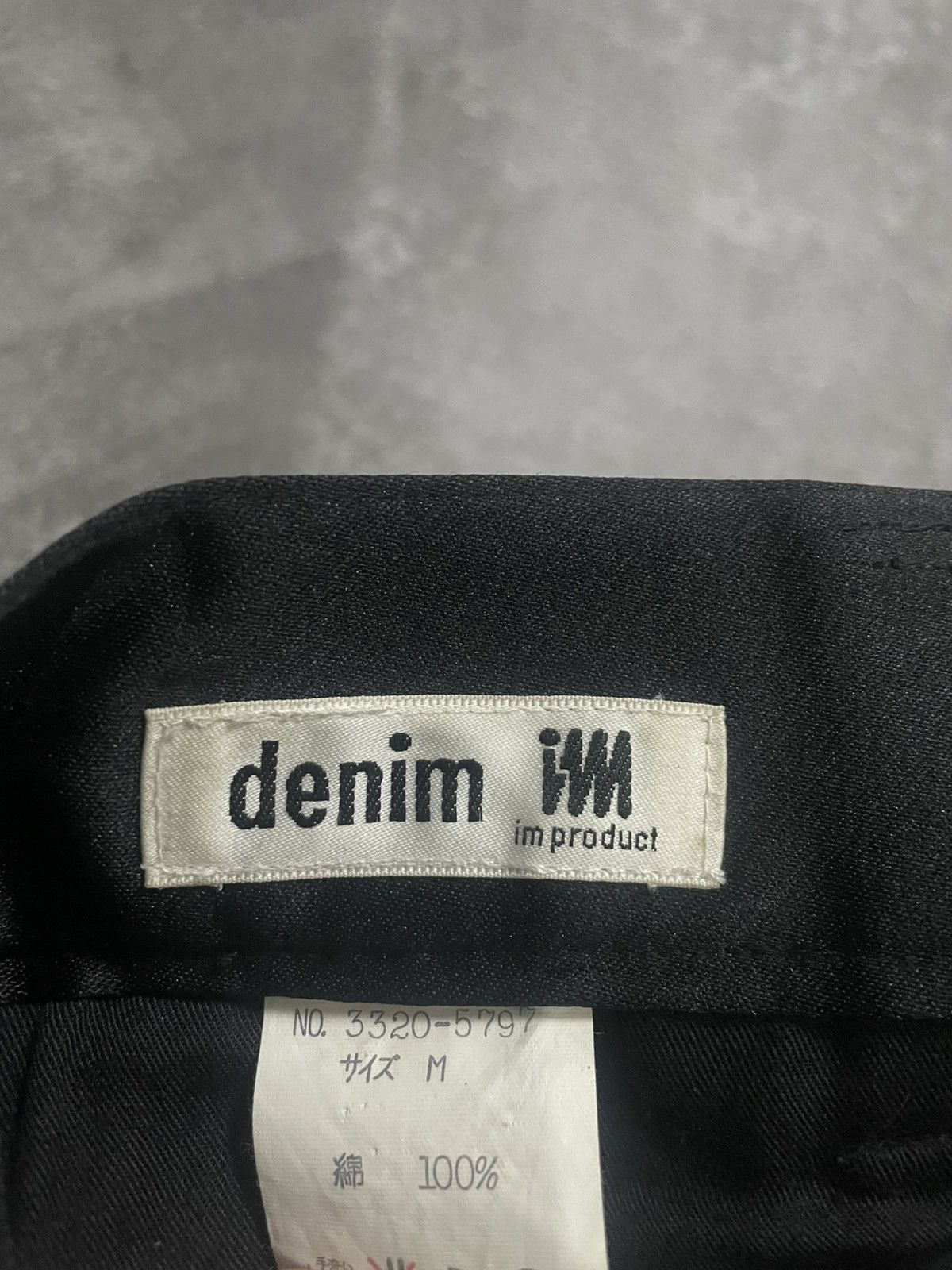 Issey Miyake IM Product Issey Miyake Pleated Black Trousers Size 28" / US 6 / IT 42 - 6 Thumbnail