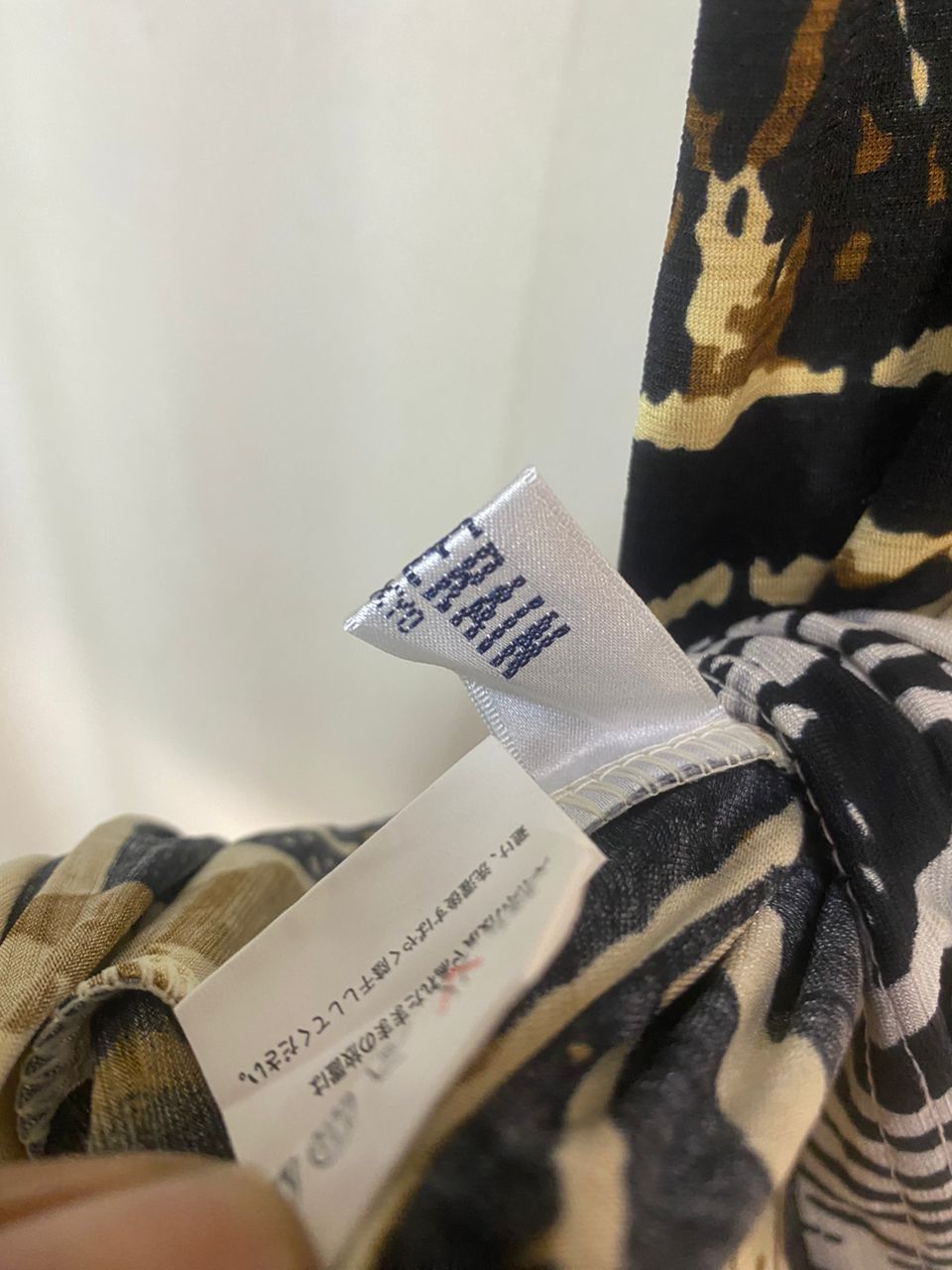 Japanese Brand Souverain fullprint blouse shirt Size M / US 6-8 / IT 42-44 - 7 Thumbnail
