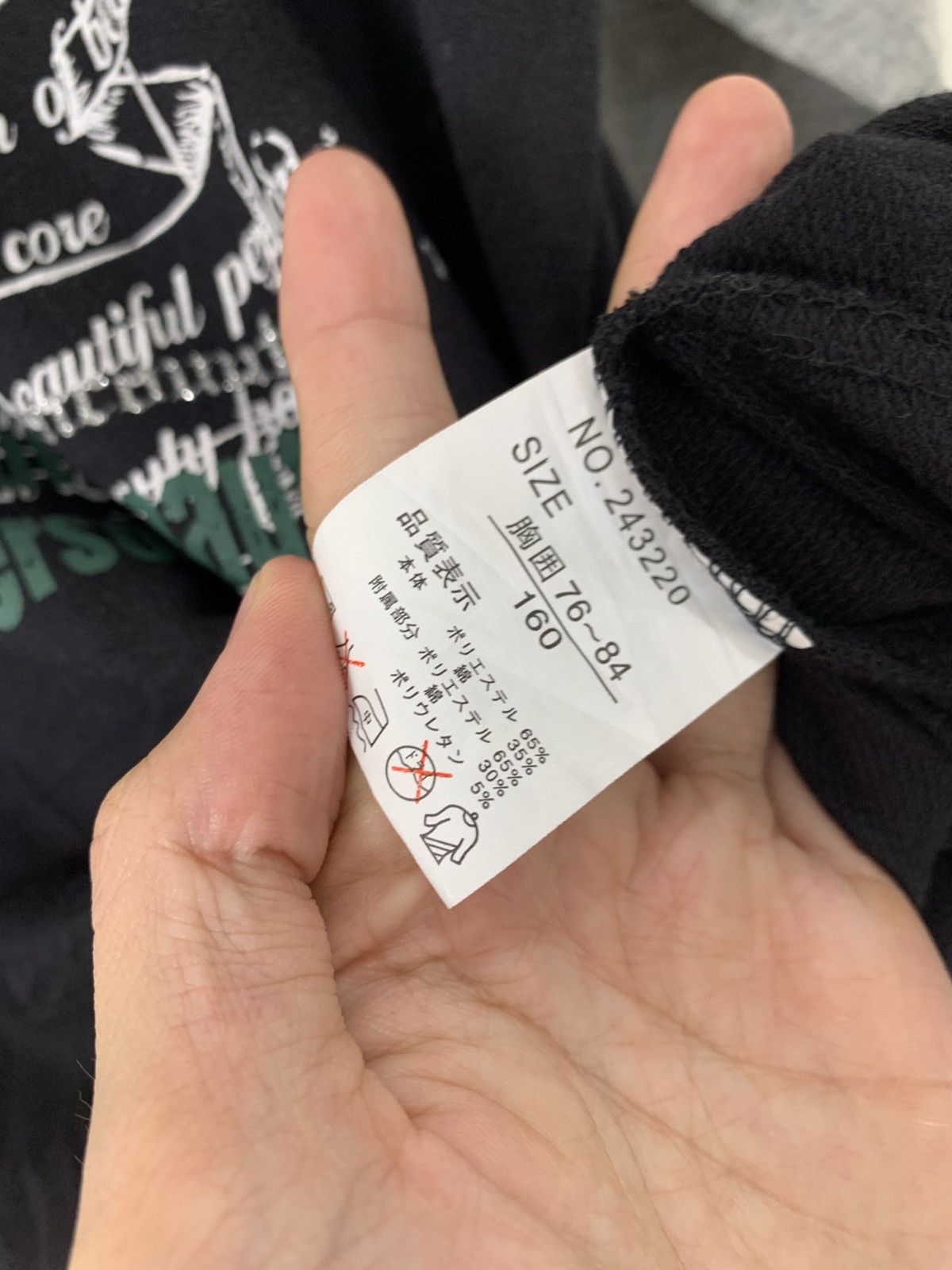 Japanese Brand y2k double layer longsleeve poem japan Size US S / EU 44-46 / 1 - 7 Thumbnail