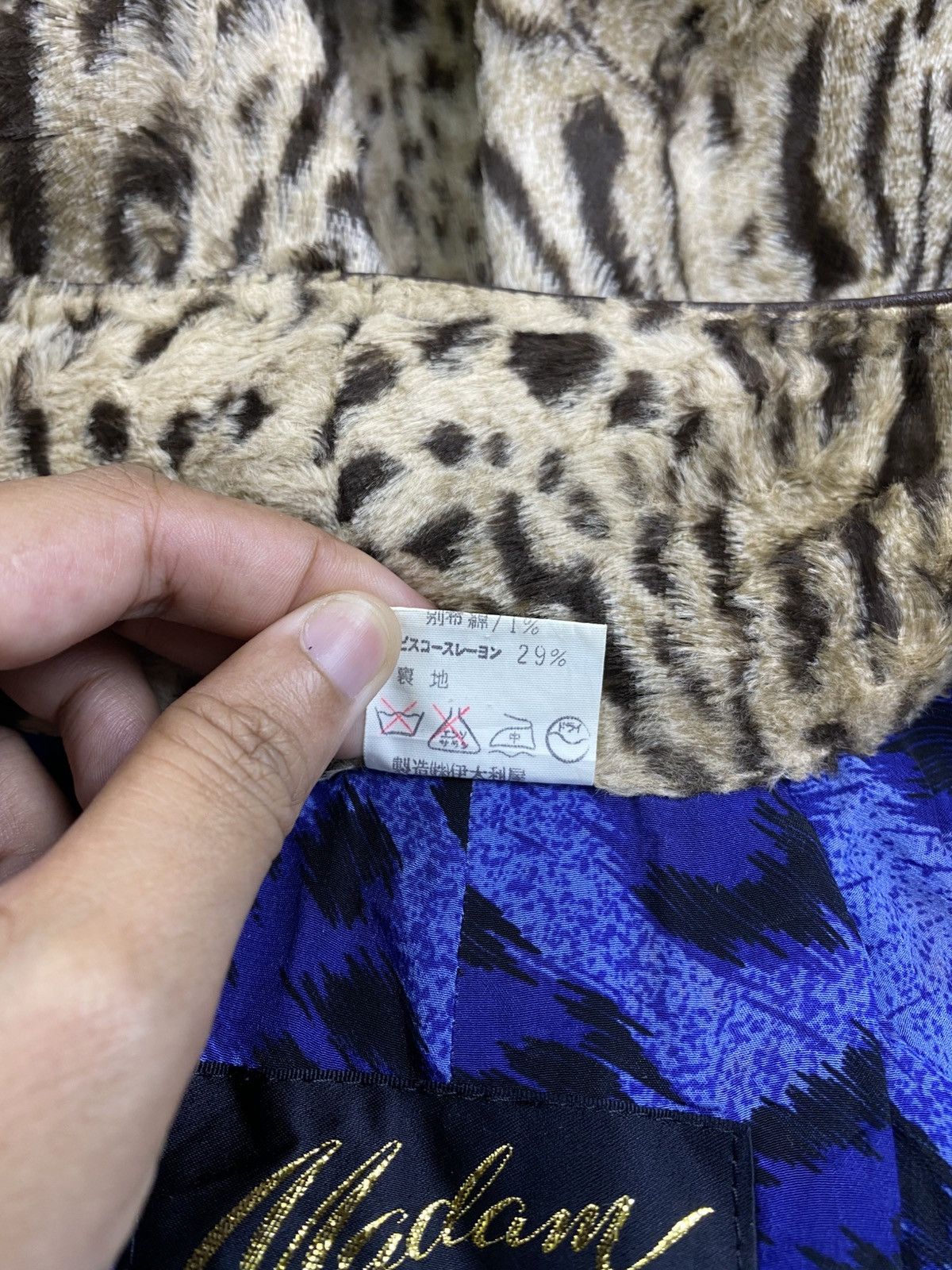 Issey Miyake Vintage Madam Goji Leopard Faux Fur Hoodie Long Jacket Size US M / EU 48-50 / 2 - 10 Thumbnail