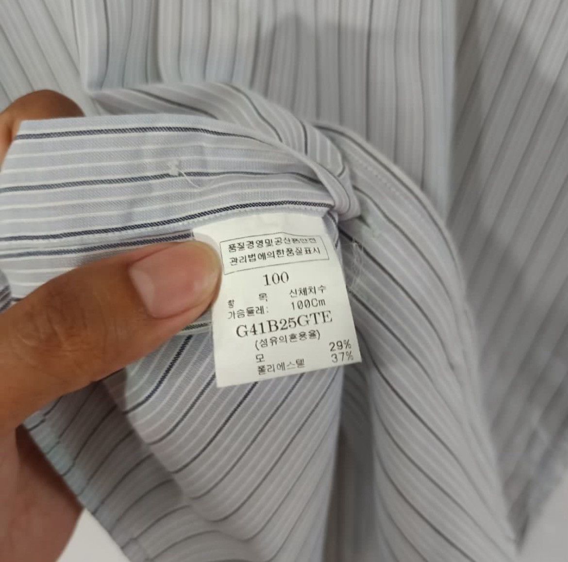Givenchy Givenchy Stripe Shirt Size US M / EU 48-50 / 2 - 4 Thumbnail