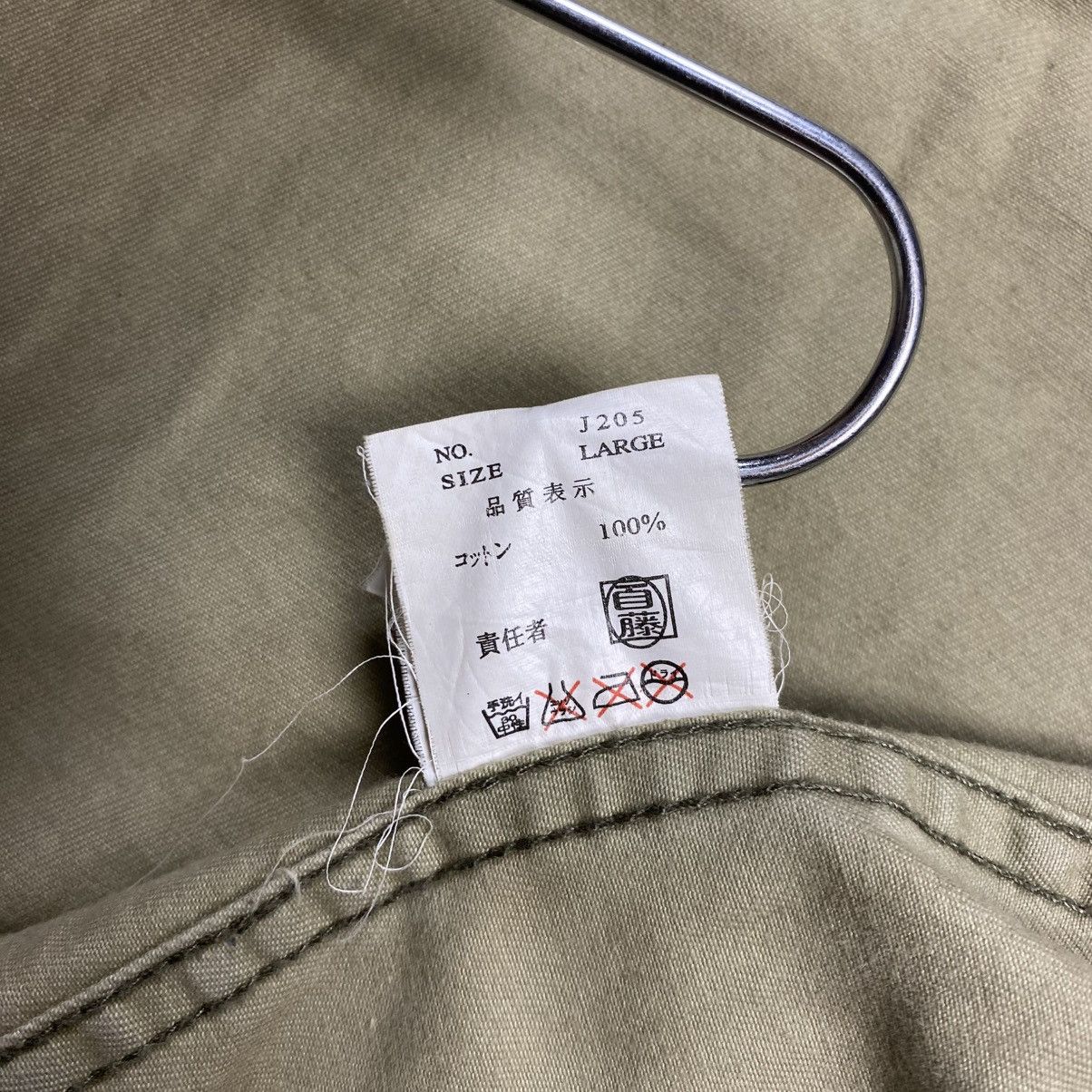 Undercover Vintage undercover jacket Size US L / EU 52-54 / 3 - 9 Thumbnail