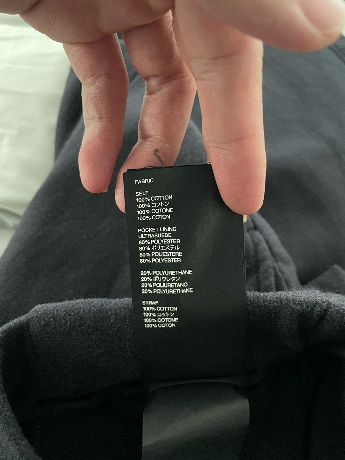Fear of God Fear Of God 6th Drawstring Shorts Size US 30 / EU 46 - 13 Thumbnail