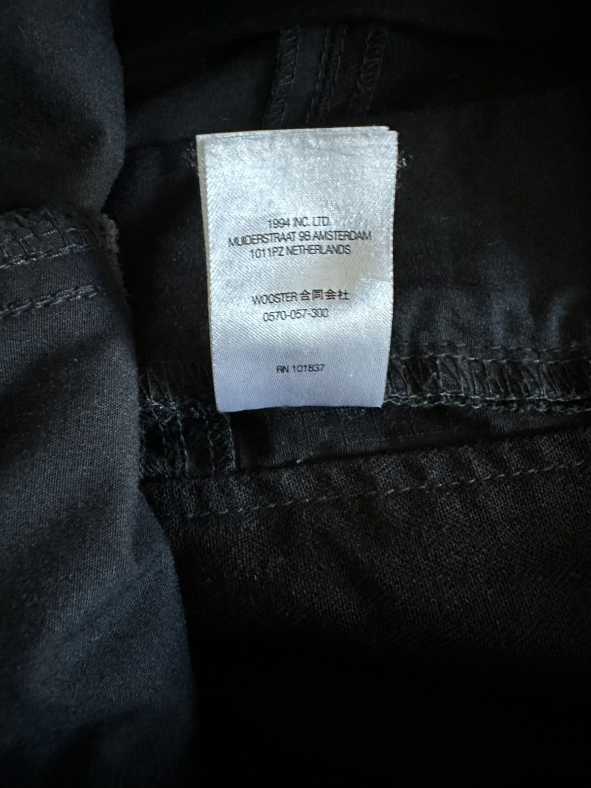Junya Watanabe × Supreme Supreme x Junya Watanabe Patchwork Cargos Size US 32 / EU 48 - 8 Thumbnail
