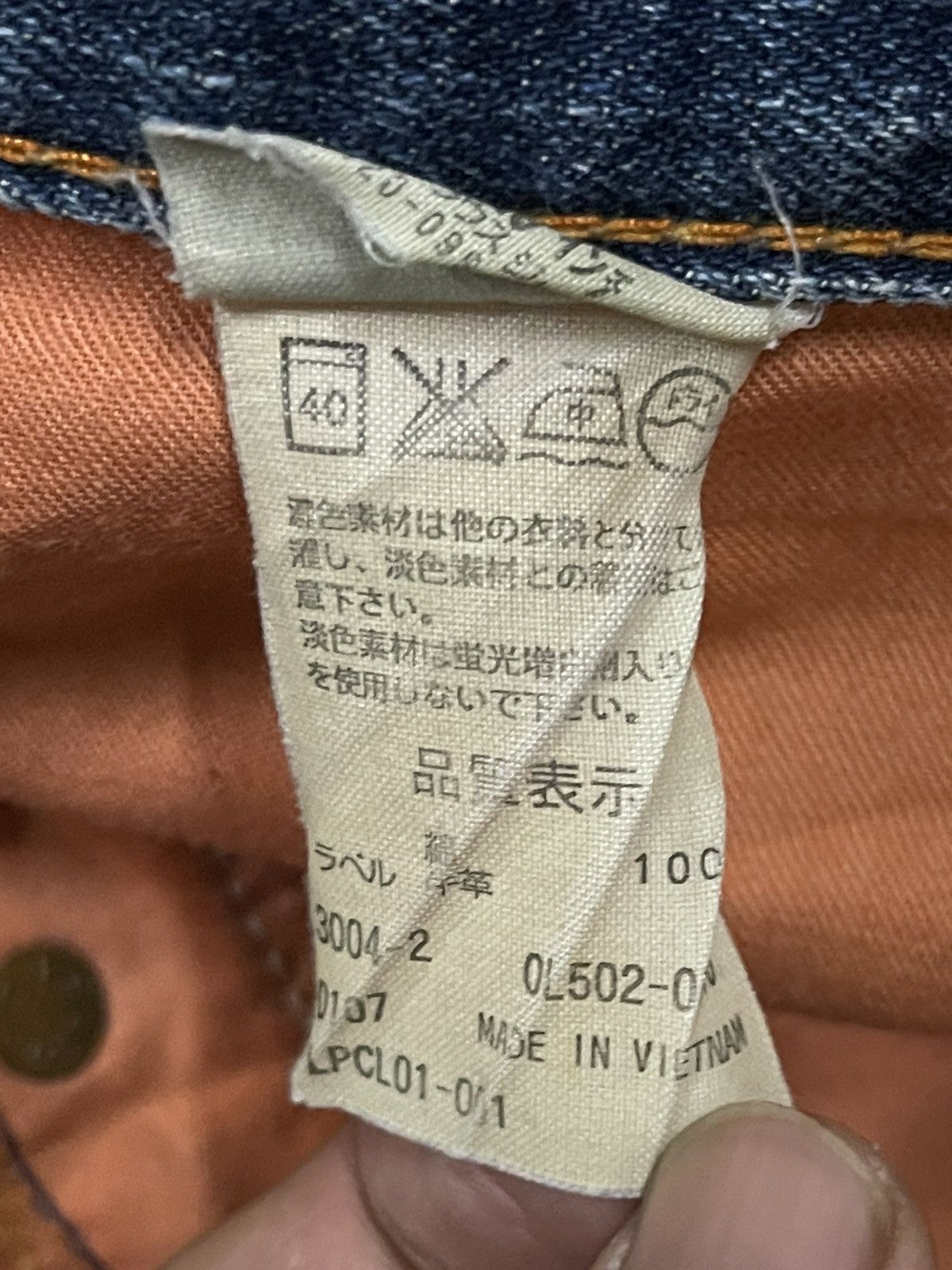 Levi's Vintage 90s Levis 503 Blue Wash Distress Baggy Jeans Size US 30 / EU 46 - 7 Thumbnail