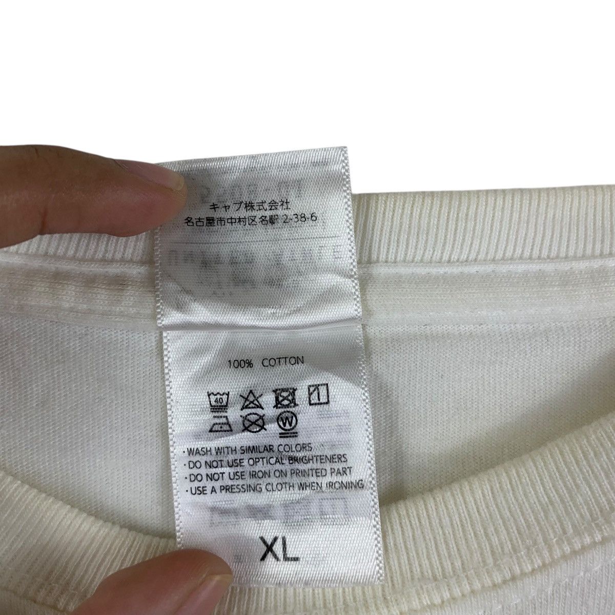 Vintage MINATO SHOUJI COIN LAUNDRY Japan Drama Tee Shirt Top Size XL / US 12-14 / IT 48-50 - 8 Thumbnail