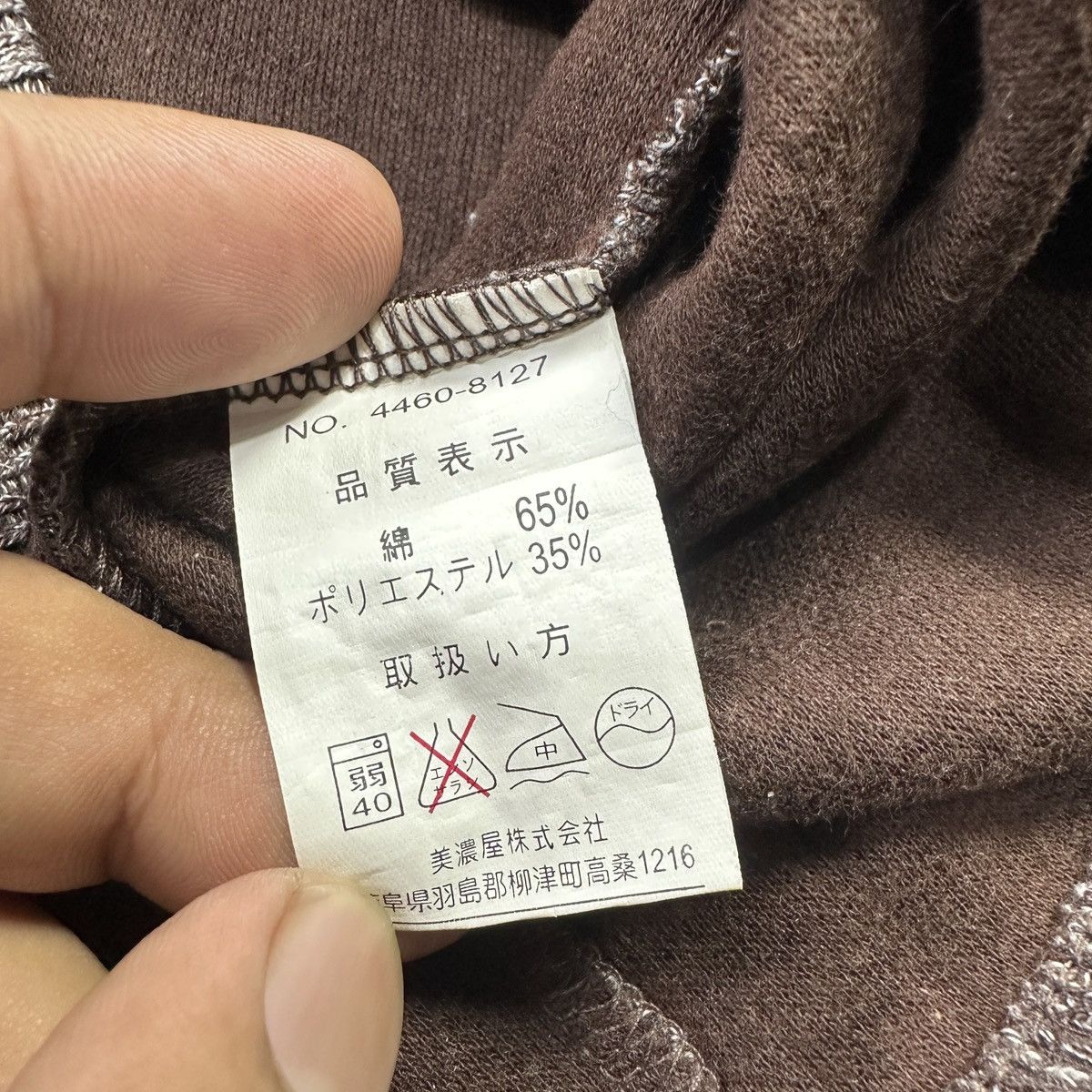 Spinash Section Spinash Homme knitwear Size US XXL / EU 58 / 5 - 4 Thumbnail