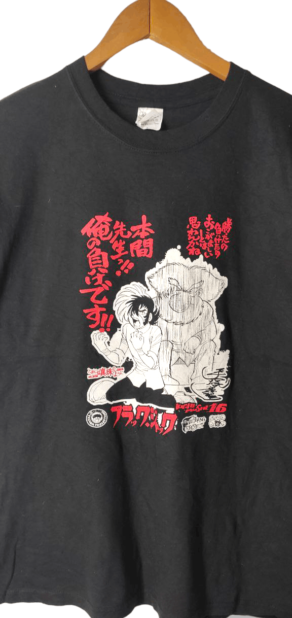 Other ANIME JOE BOXER JAPANESE TEE Size US M / EU 48-50 / 2 - 3 Thumbnail