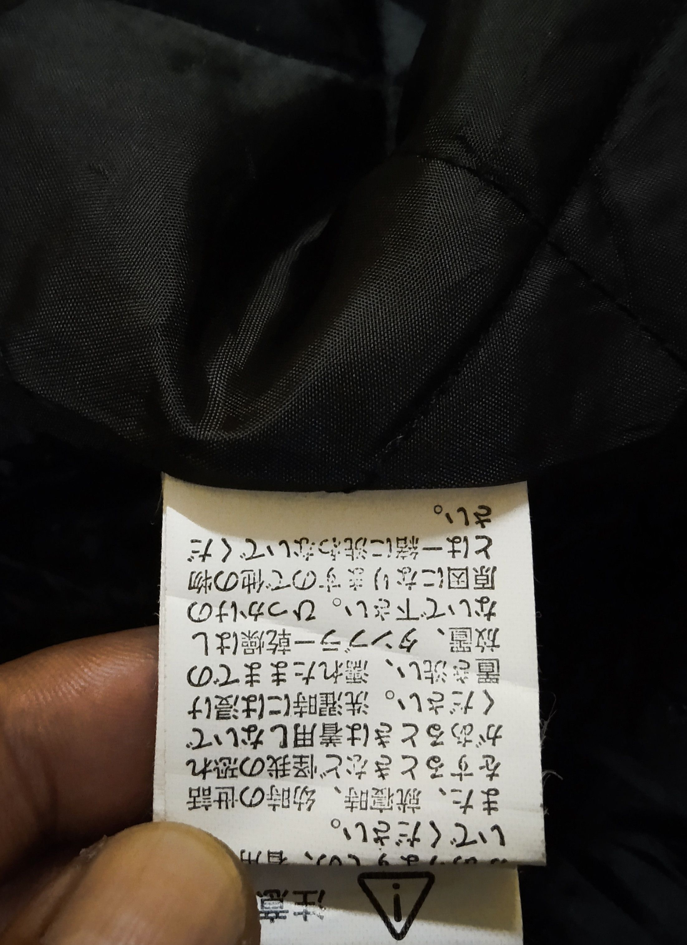 If Six Was Nine × In The Attic × Le Grande Bleu (L.G.B.) In The Attic Fur Jacket Size US L / EU 52-54 / 3 - 15 Thumbnail