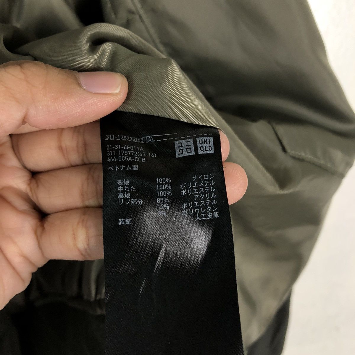 Japanese Brand Vintage Bomber Jacket Fly Military Uniqlo Japan IsseyMiyake Size US L / EU 52-54 / 3 - 20 Thumbnail