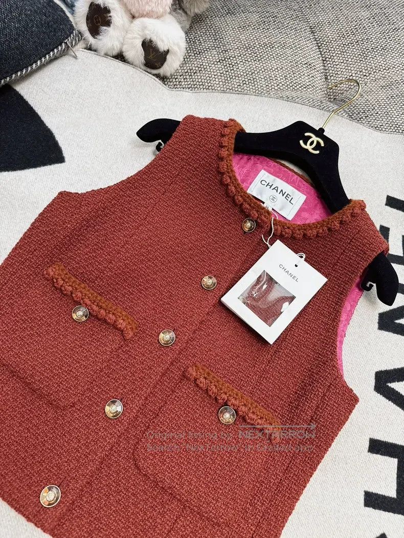Chanel Chanel 24A Handicraft Workshop Series Vintage Caramel Colo Size XS / US 0-2 / IT 36-38 - 2 Thumbnail