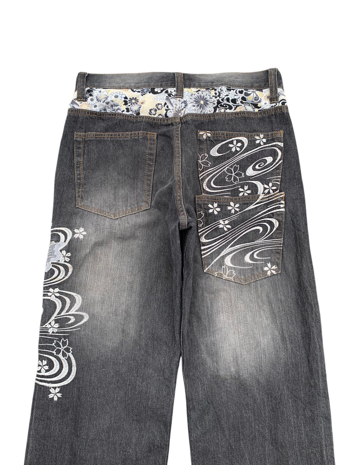 Karakuri Tamashii JAPANESE DOMINATE FISH KOI EMBROIDERED LIKE KARAKURI DENIM Size US 33 - 10 Thumbnail