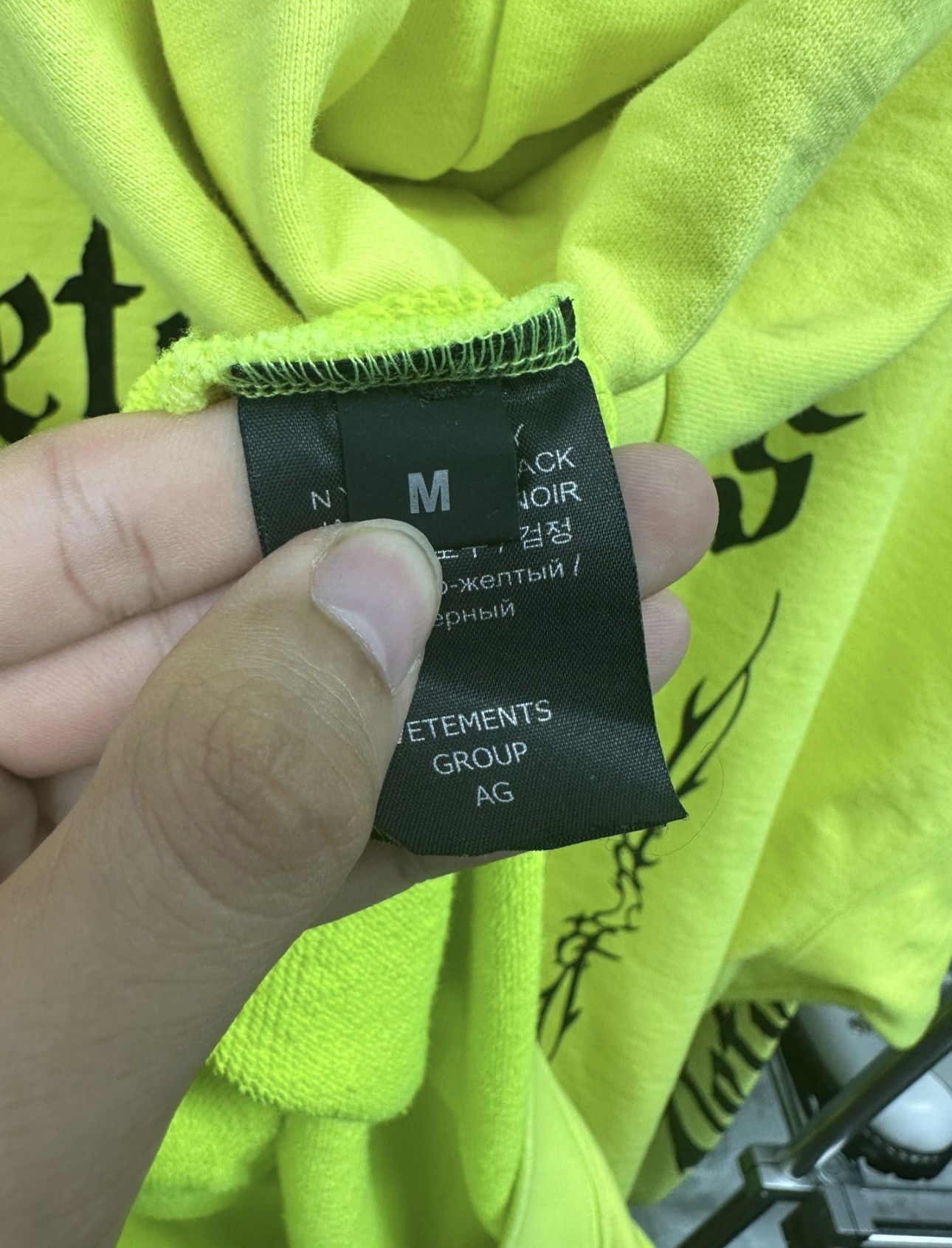 Vetements Vetements AW21 Hardcore Couture Hoodie Yellow Size US M / EU 48-50 / 2 - 7 Thumbnail