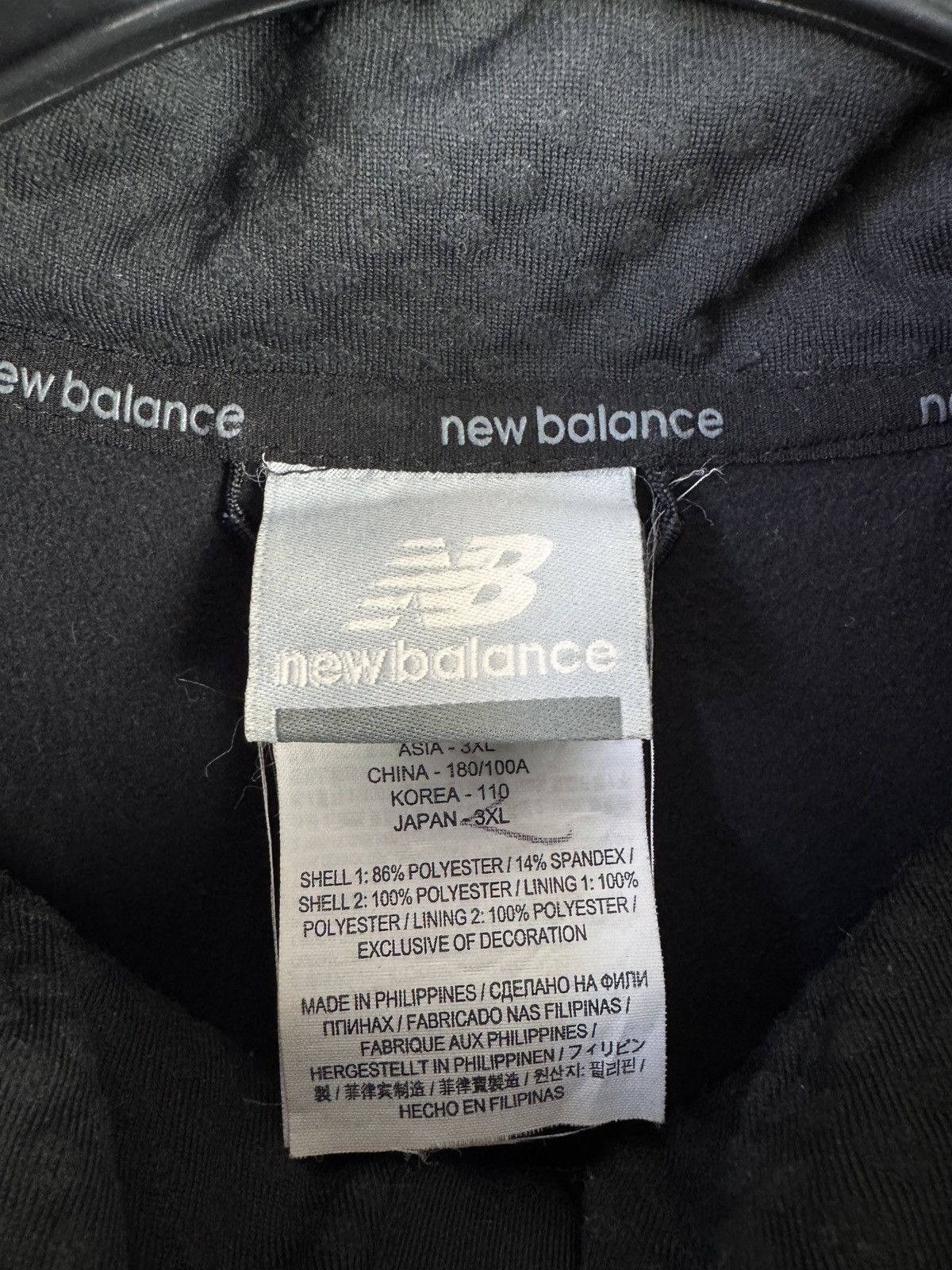 New Balance Men’s New Balance Vest Streetwear Size XXL Size US XXL / EU 58 / 5 - 6 Thumbnail