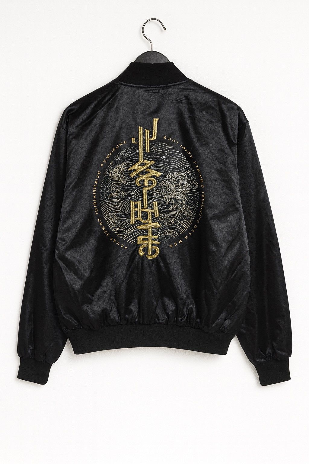Japanese Brand NHK Taiga Drama “Hōjō Tokimune” Staff Jacket Satin Bomber Size US L / EU 52-54 / 3 - 1 Thumbnail