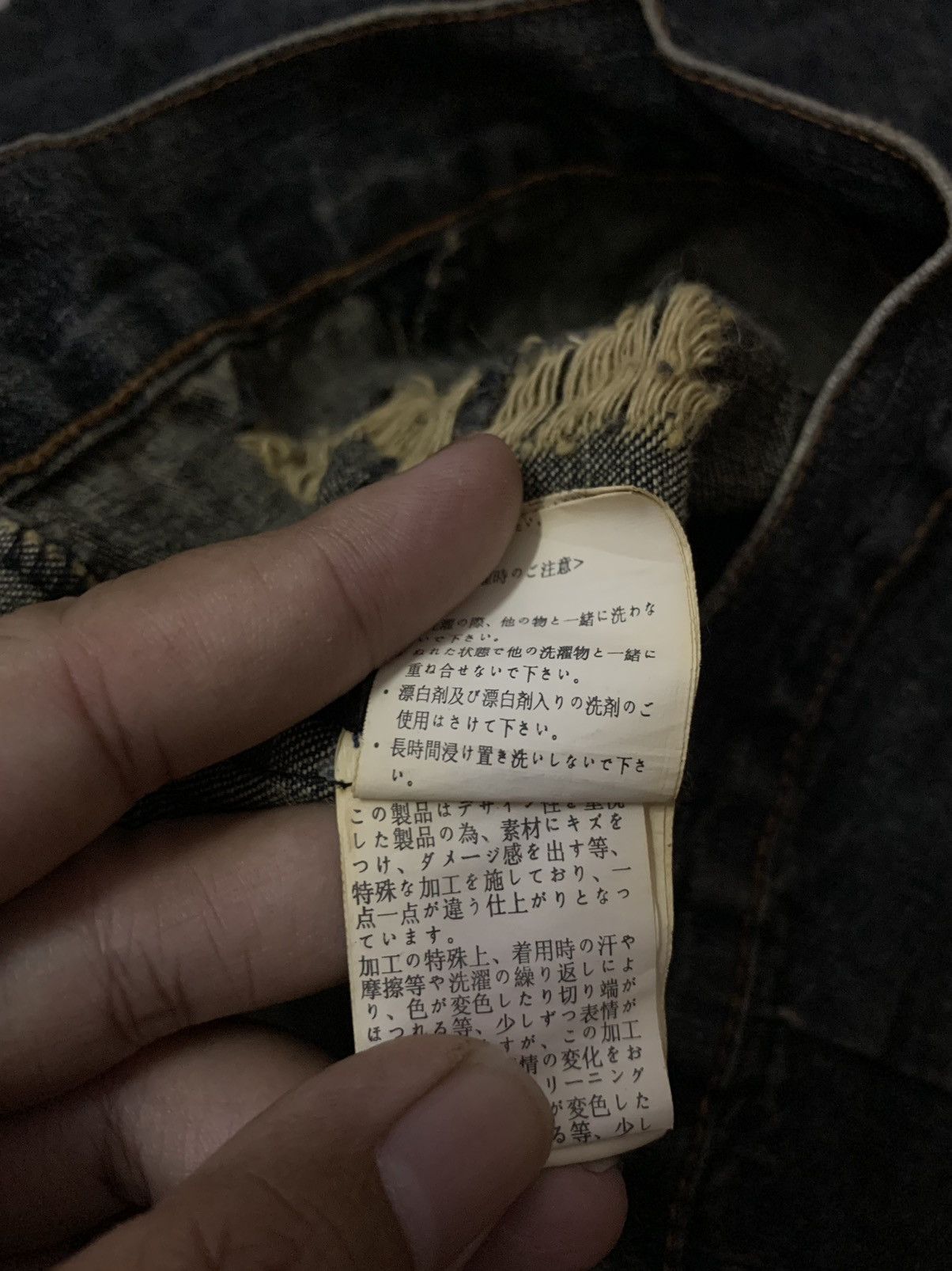In The Attic × Japanese Brand × Seditionaries In The Attic Art Design Distressed Denim Jacket Size US L / EU 52-54 / 3 - 13 Thumbnail