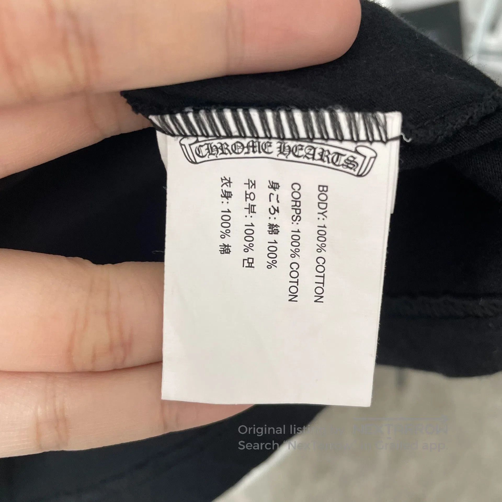 Chrome Hearts Chrome Hearts Cross Long. Size US XXL / EU 58 / 5 - 7 Thumbnail
