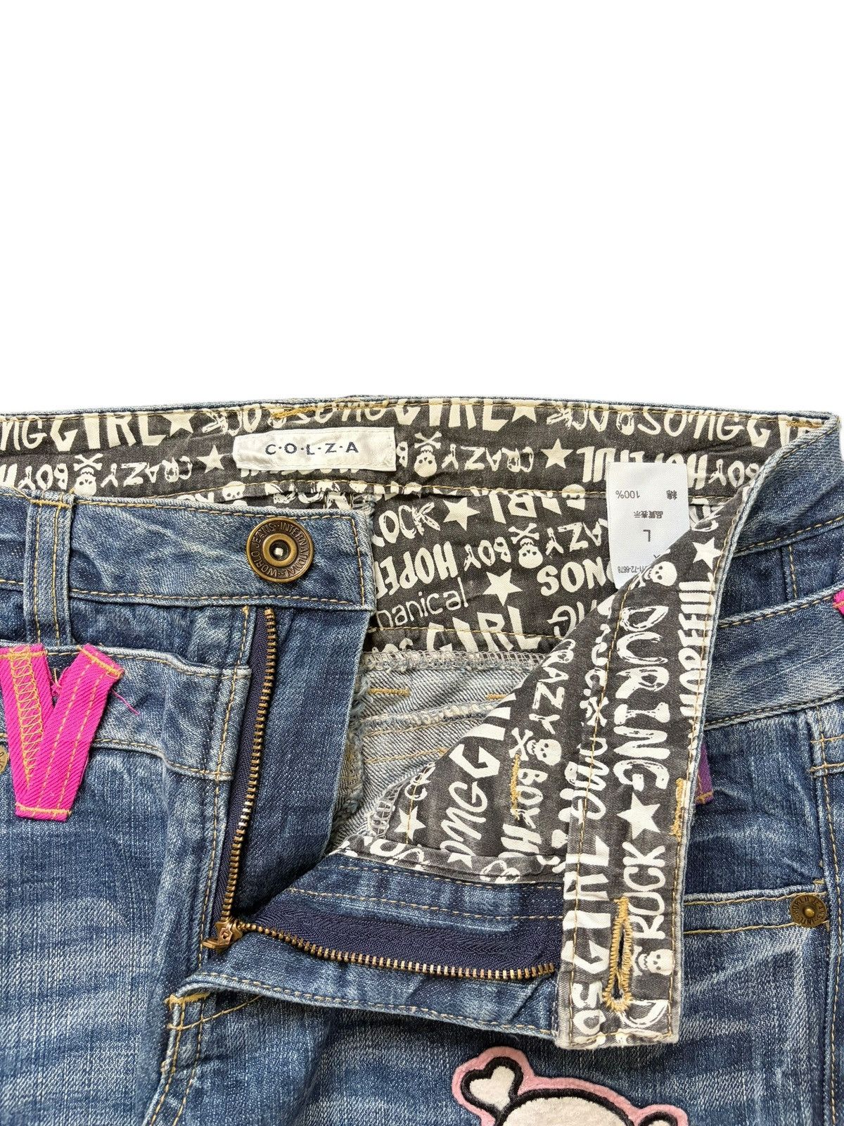 Dsquared2 Vintage Japanese Brand Double Waist Distressed Jeans Size 30" / US 8 / IT 44 - 5 Thumbnail
