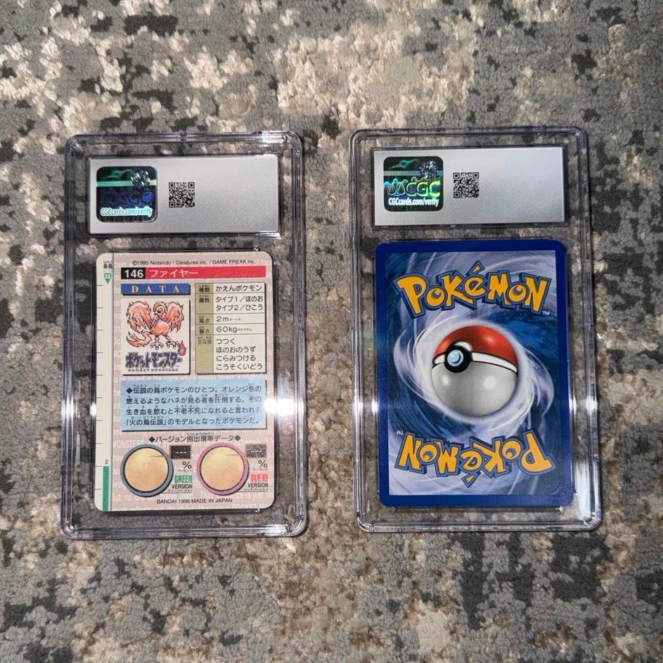 Pokemon Pokémon 1996 Japanese Bandai Moltres Prism Carddass GCG 8.5 Size ONE SIZE - 2 Thumbnail