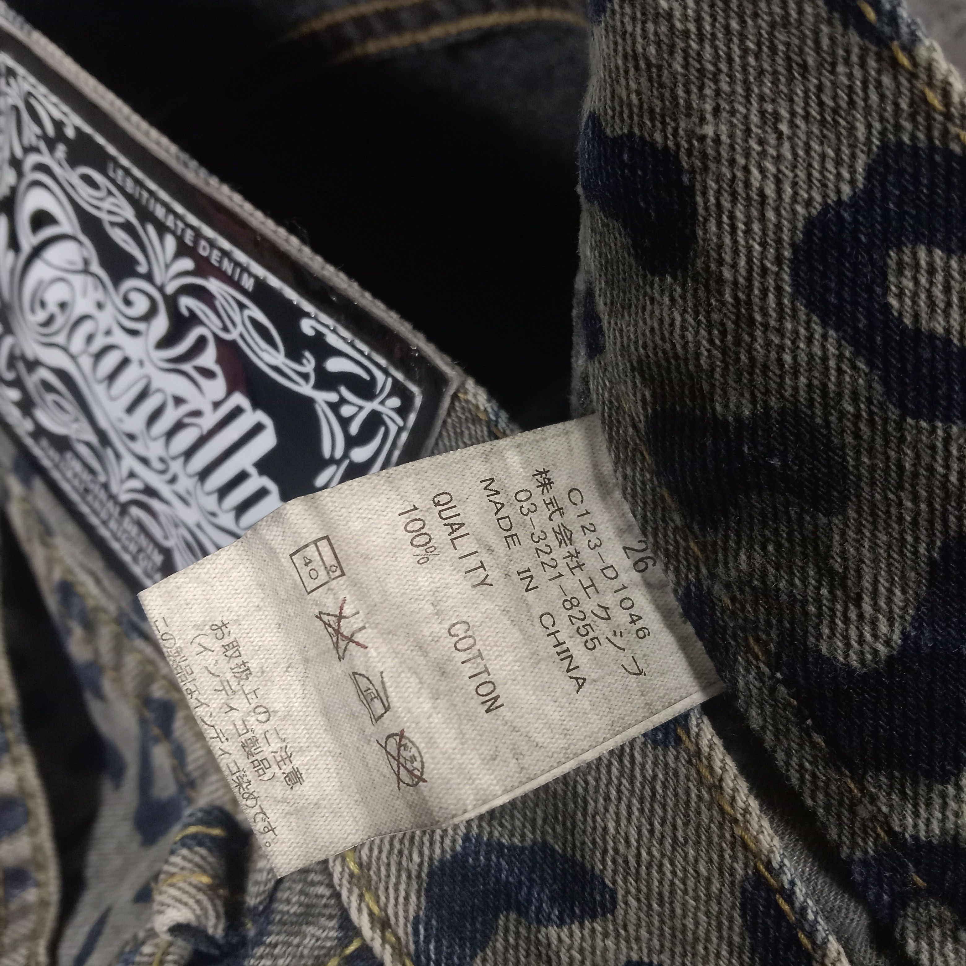 Japanese Brand × Vintage Co & Lu Leoped Like Hysteric Style Denim Jeans Size US 30 / EU 46 - 14 Thumbnail