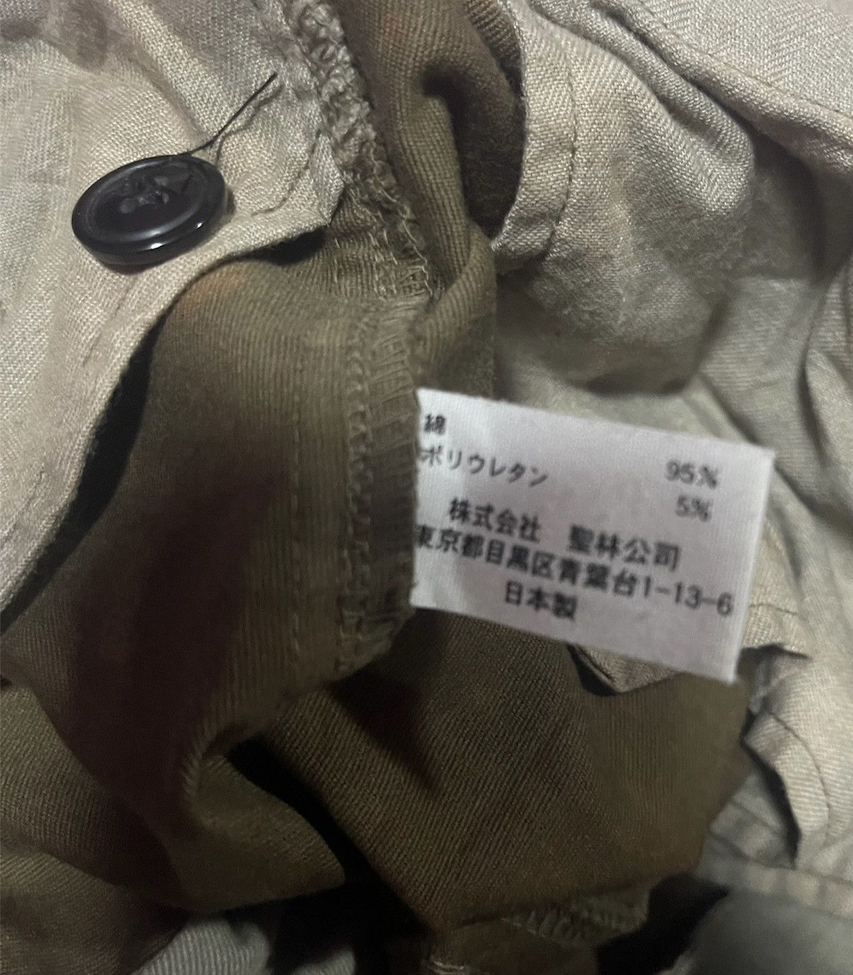 Other H.R.MARKET PANTS JAPAN Size US 32 / EU 48 - 4 Thumbnail