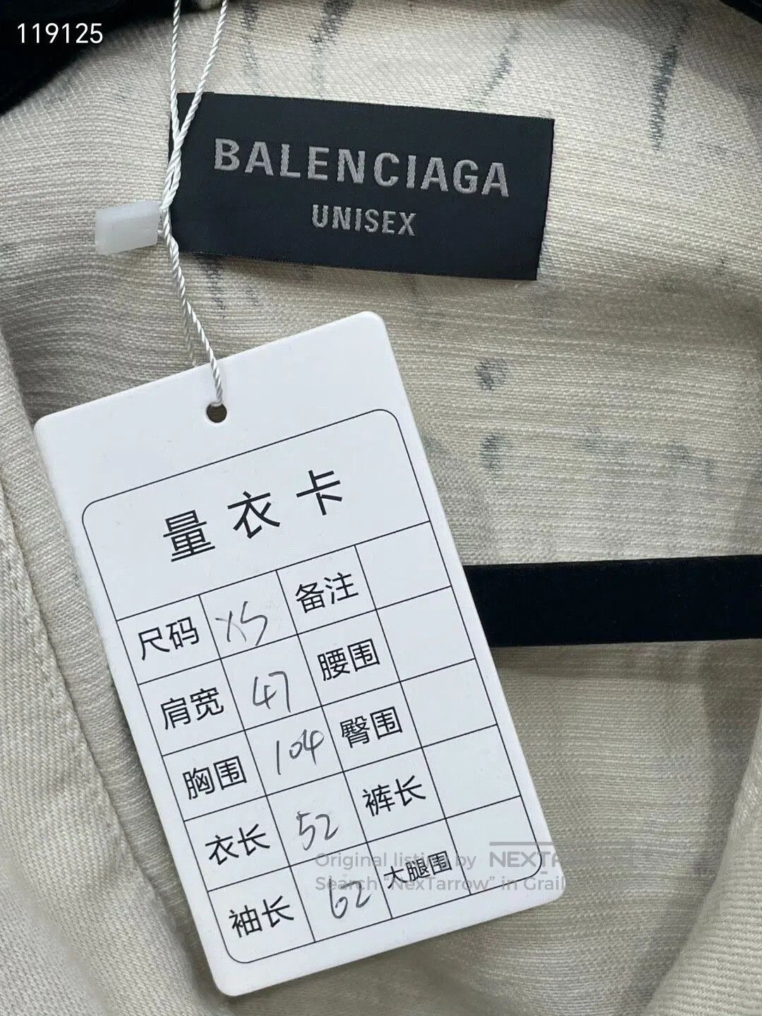 Balenciaga balenciaga graffiti print denim jacket. Size US XS / EU 42 / 0 - 5 Thumbnail