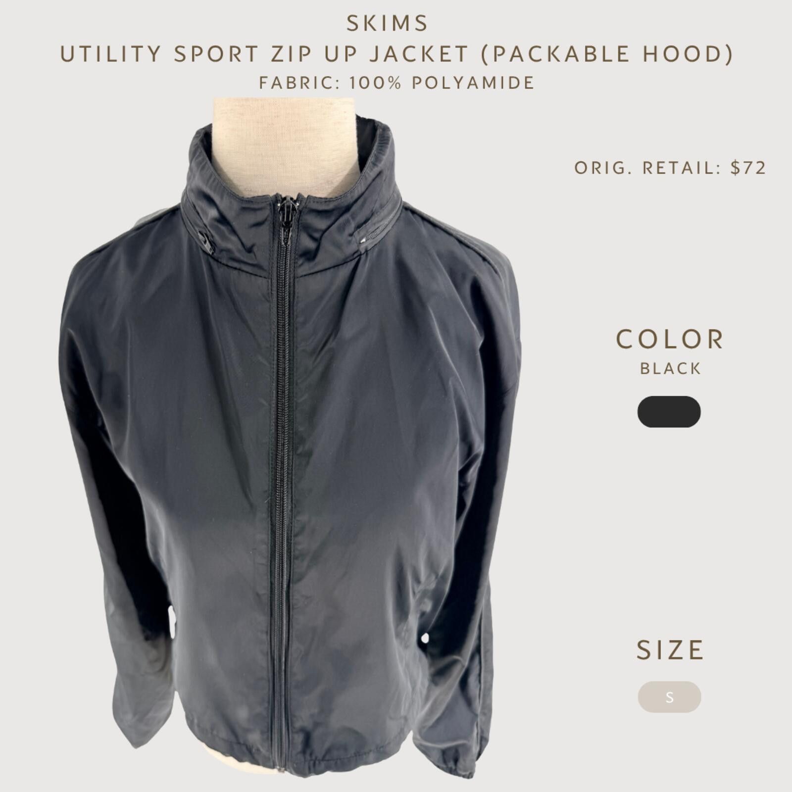 Swims SKIMS Utility Sport Zip Up Jacket Black S Size S / US 4 / IT 40 - 2 Thumbnail