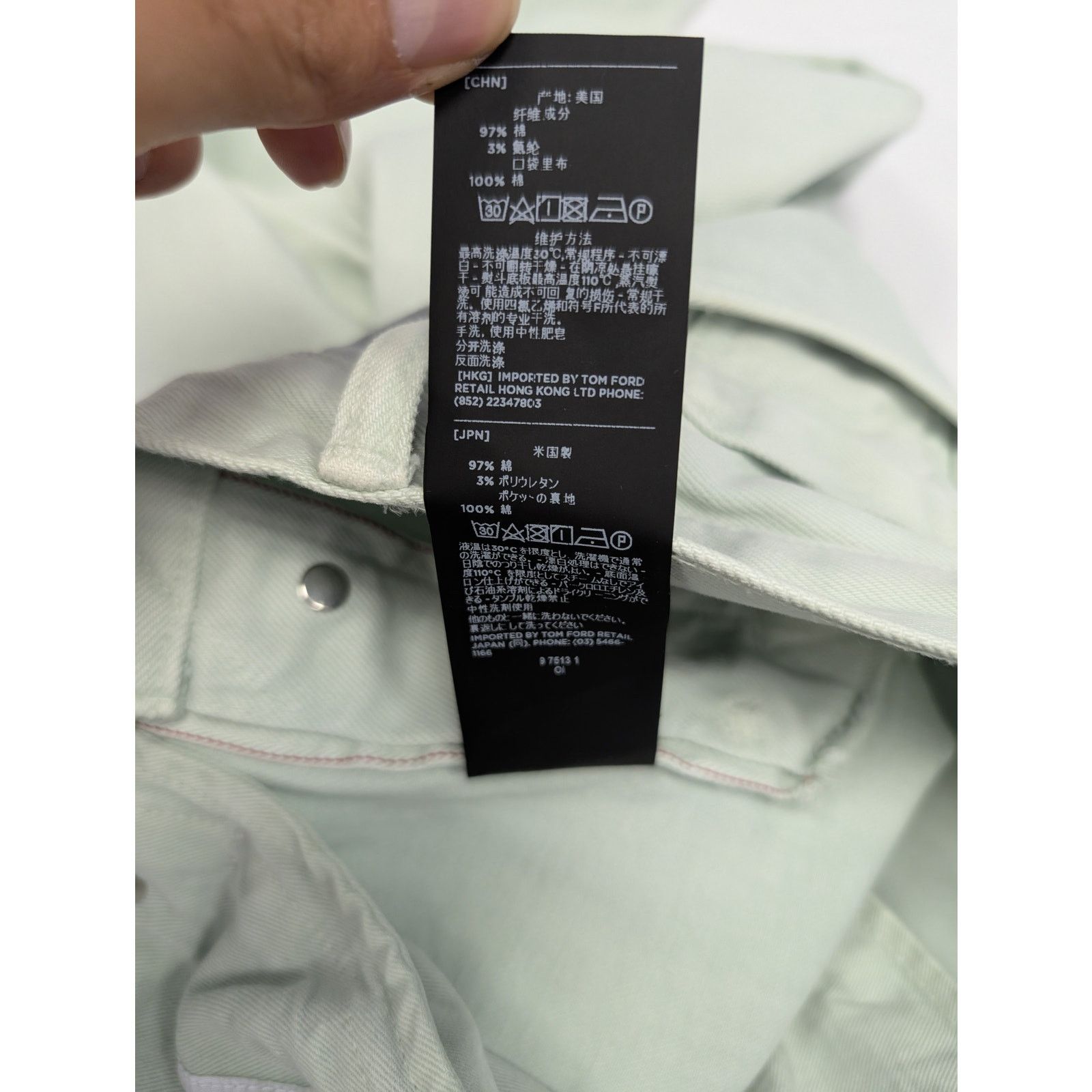 Tom Ford o1rshd1 Slim Denim Jeans in Light Mint Green Size US 30 / EU 46 - 19 Thumbnail