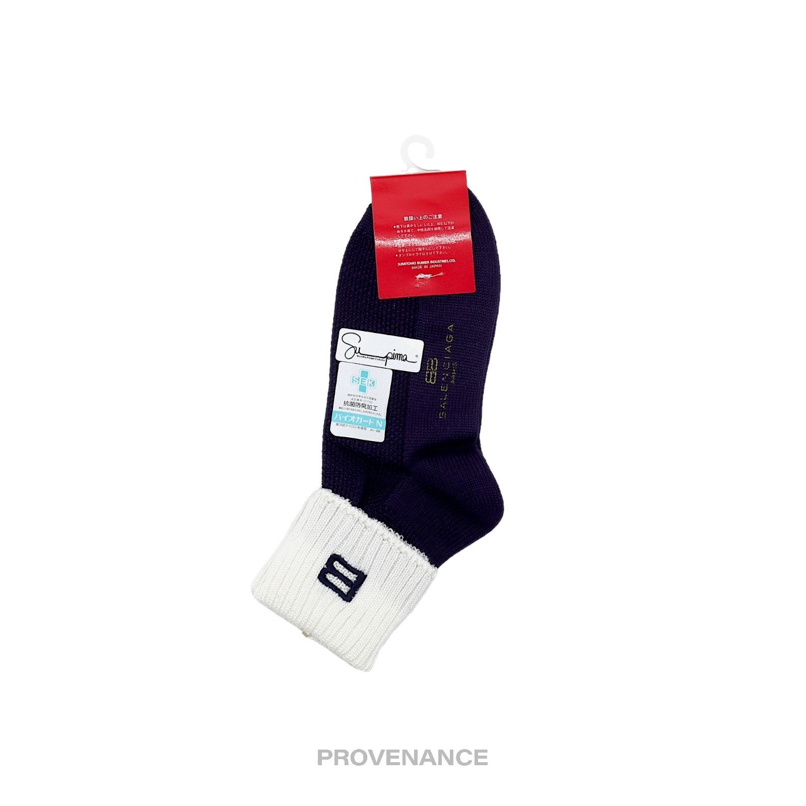 Balenciaga 🔴 Balenciaga BB Logo Embroidered Socks - Navy White Size ONE SIZE - 3 Thumbnail