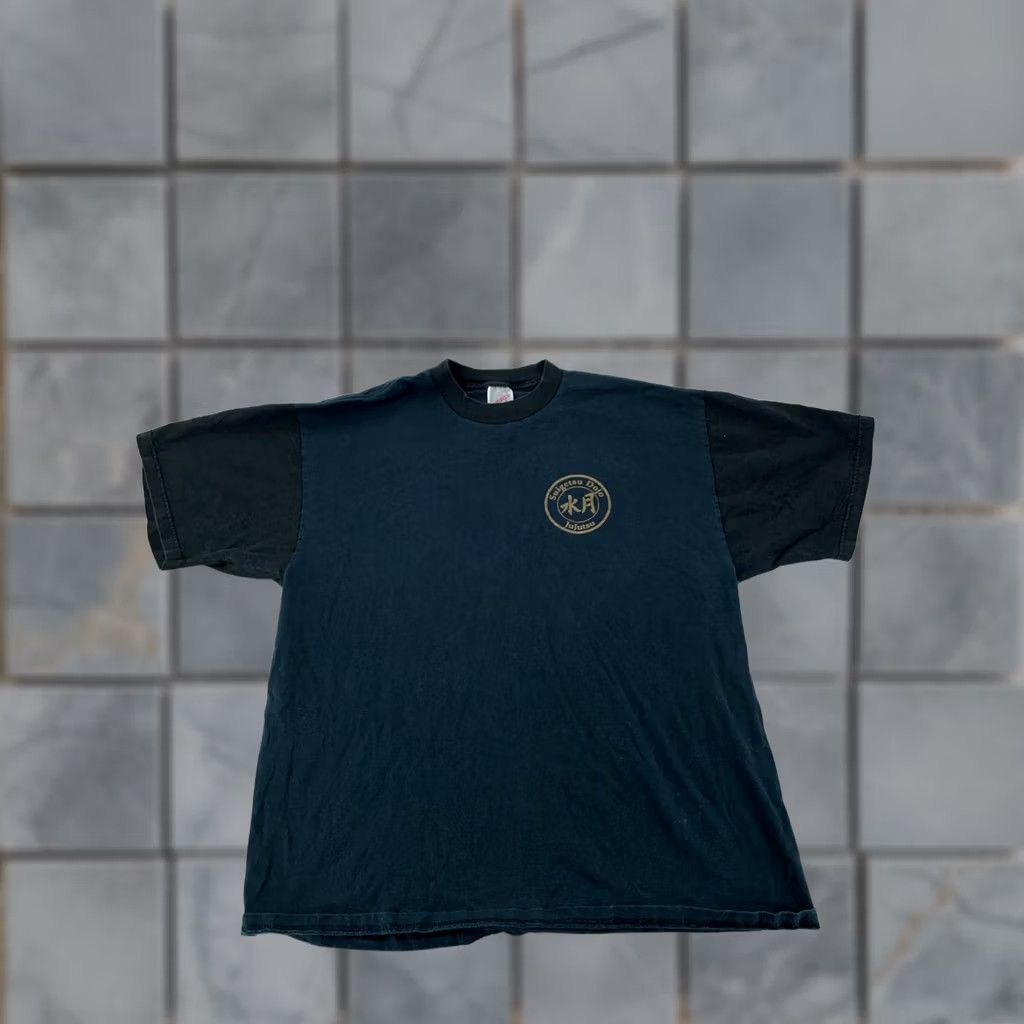 Jerzees VINTAGE Sugetsu Jiu Jitsu T-Shirt L Black Blue Martial Arts Karate Size US L / EU 52-54 / 3 - 1 Thumbnail