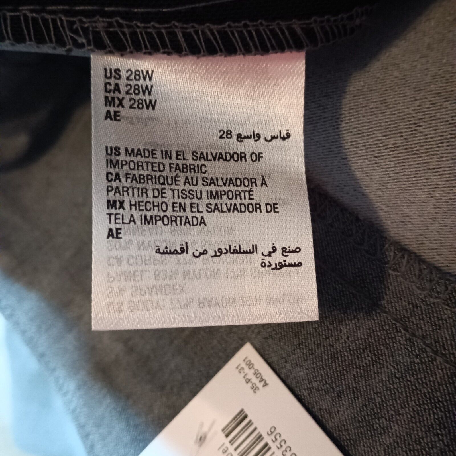 Alfani Alfani Capri Pants Size 42" / US 20 - 6 Thumbnail