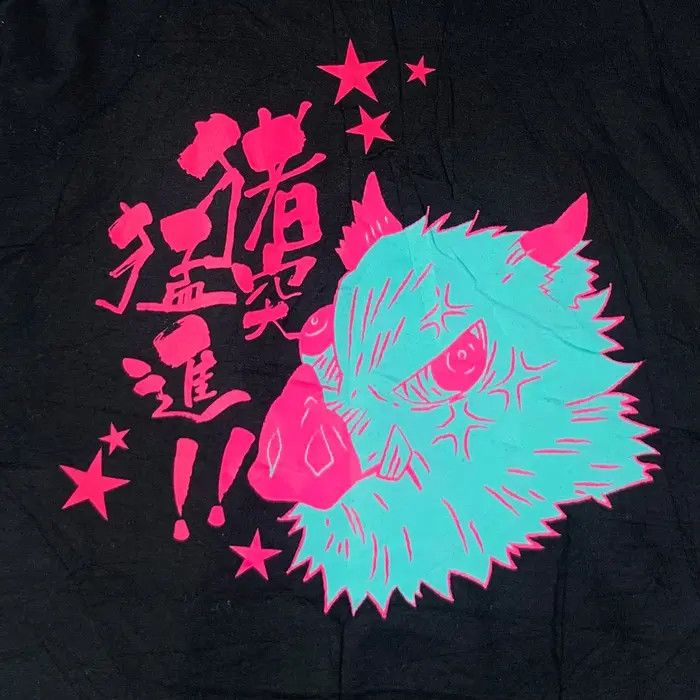 Vintage KIMETSU NO YAIBA INOSUKE Demon Slayer Anime Tee Shirt Size US M / EU 48-50 / 2 - 2 Thumbnail