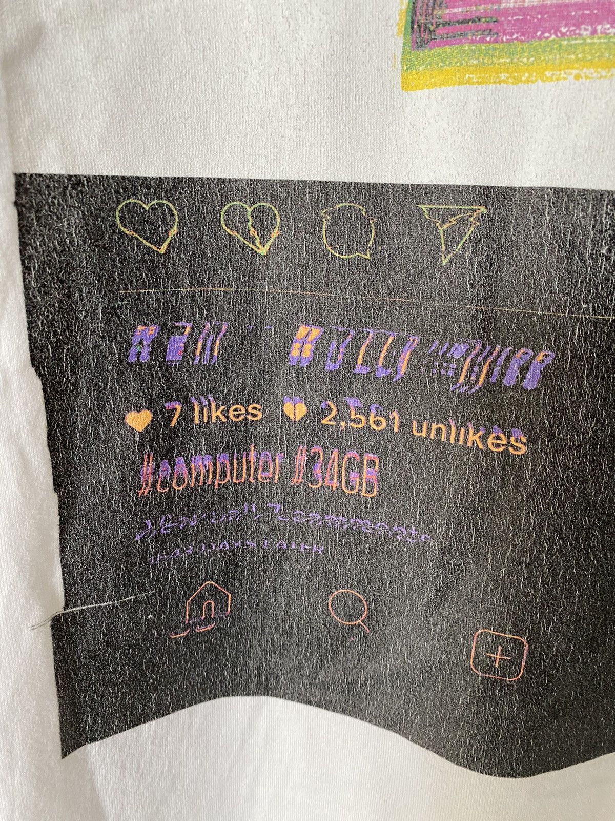 Japanese Brand × Junya Watanabe × Studio Seven SHHHHH!!! Burn old computer Size US L / EU 52-54 / 3 - 4 Thumbnail