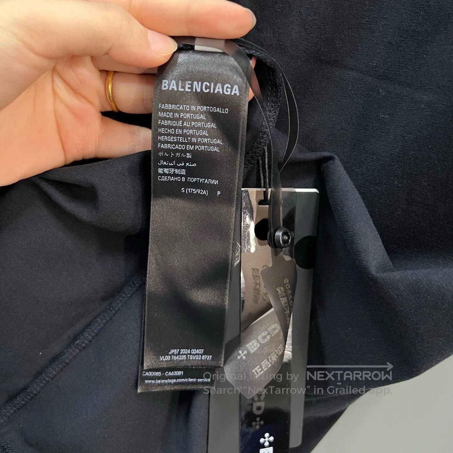 Balenciaga Balenciaga 25 Tape Back Letter Tee. Size US S / EU 44-46 / 1 - 4 Thumbnail
