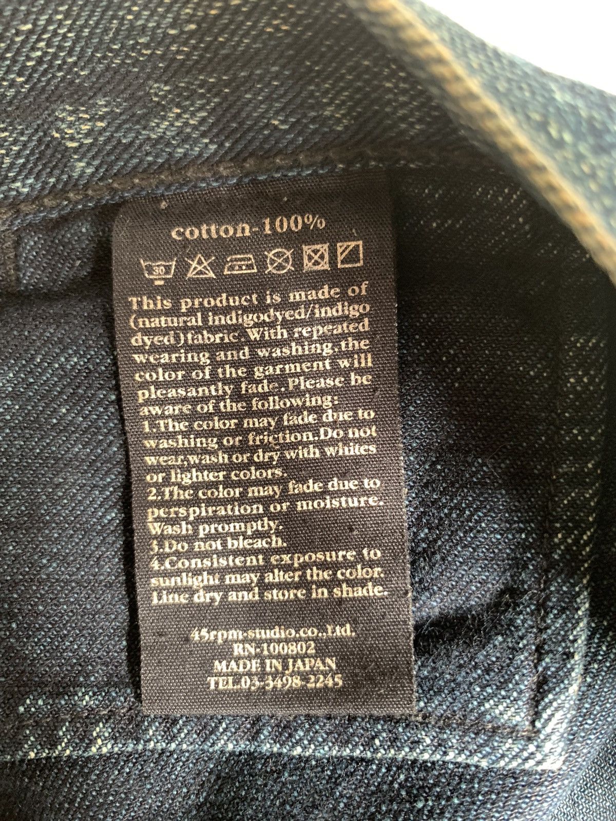 45rpm × Japanese Brand × Le Grande Bleu (L.G.B.) 45Rpm Studio Japan Denim Jeans 🇯🇵👖 Size US 34 / EU 50 - 5 Thumbnail