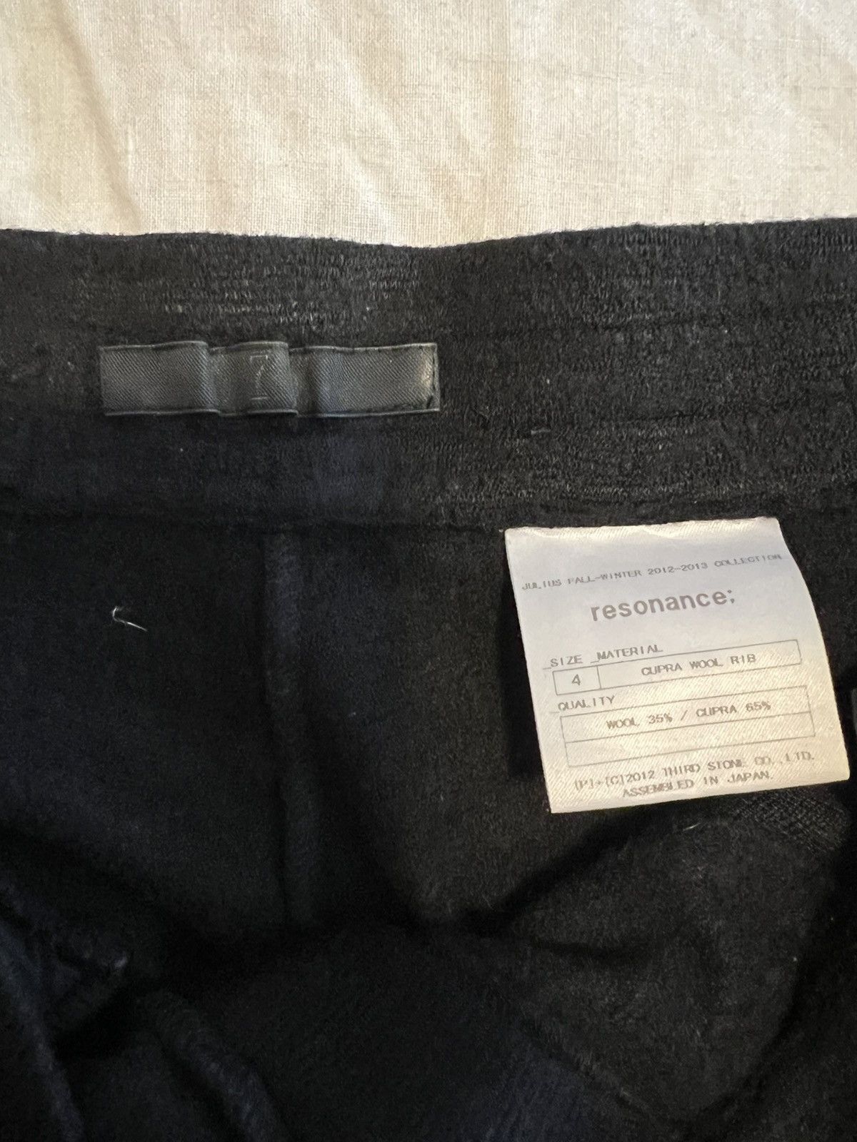 Julius Like New! F/W12 “Resonance” Shorts FITS 36" Size US 34 / EU 50 - 10 Thumbnail