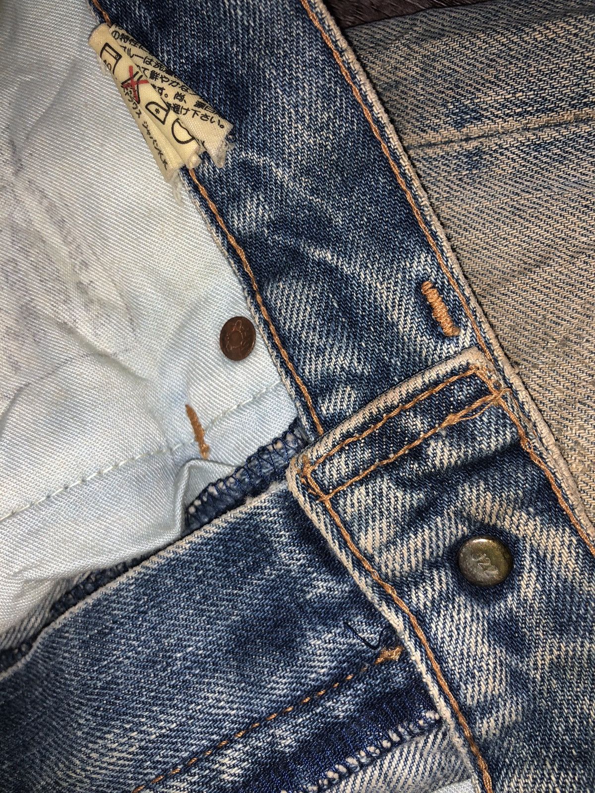 Levi's × Vintage Vintage Levi's Big E 502 Selvedge Jeans Size US 28 / EU 44 - 8 Thumbnail