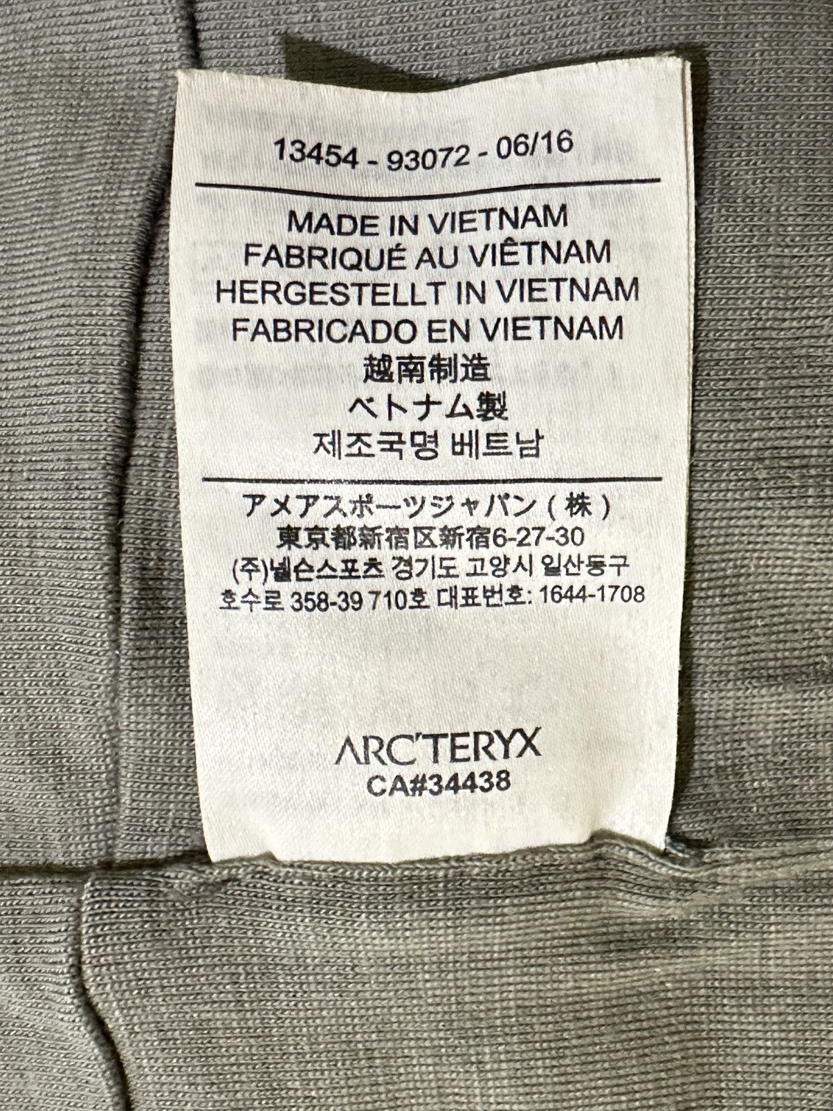 Arc'teryx Arc’teryx Balaclava Lightweight Neck Gaiter Gorpcore Outdoor Size ONE SIZE - 4 Thumbnail