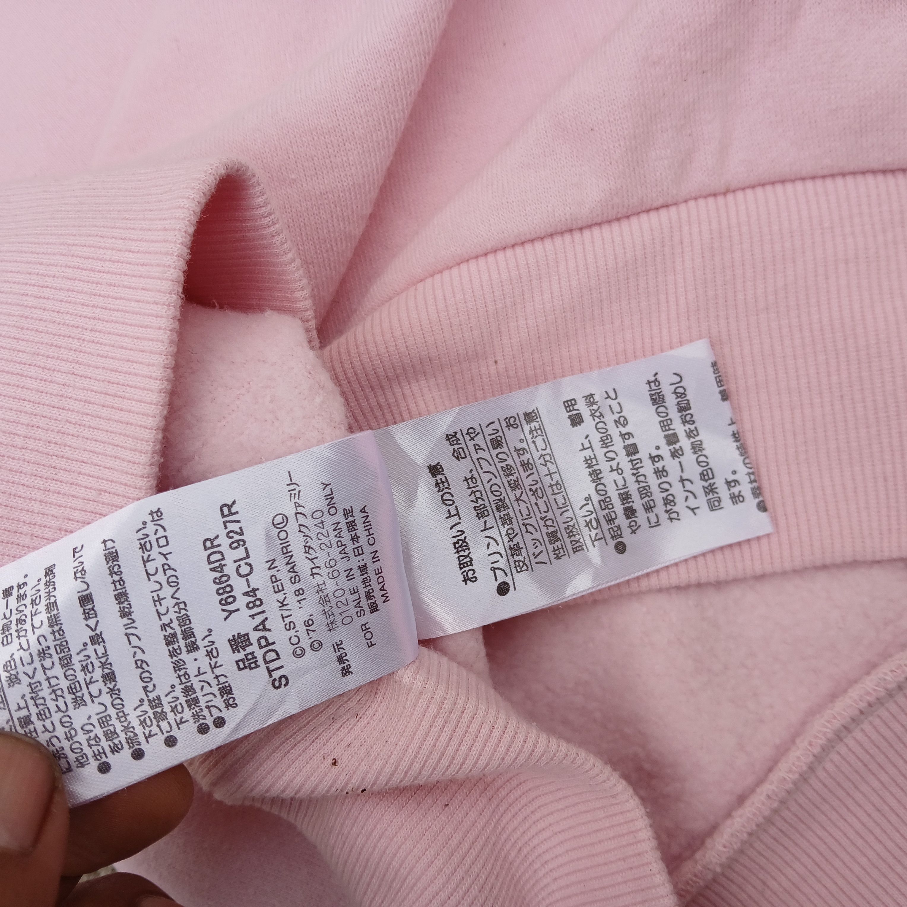 Anime × Japanese Brand × Vintage 🔥Rare🔥 vintage card captor sakura official hoodie Size US M / EU 48-50 / 2 - 9 Thumbnail