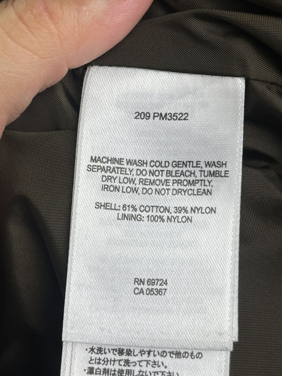 Columbia Columbia Sportwear Company Size US XL / EU 56 / 4 - 22 Thumbnail