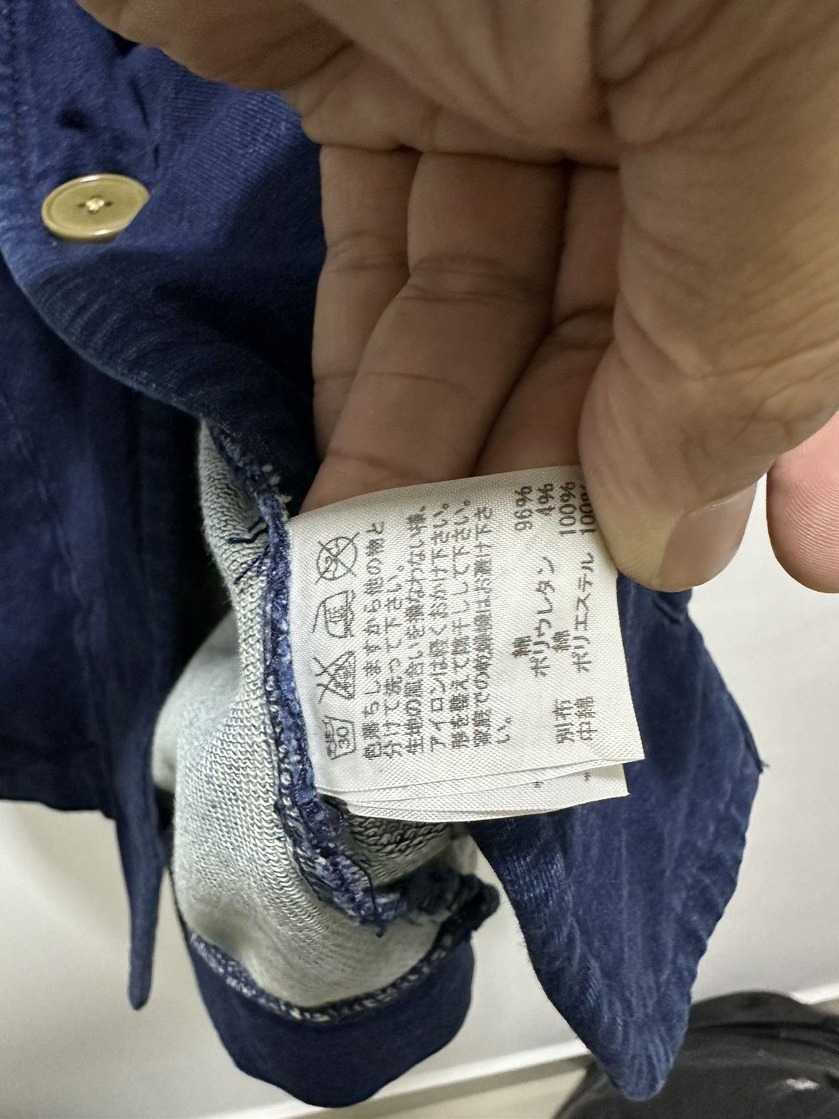 Issey Miyake Issey Miyake Mercibeaucoup Jacket Design Denim jevous enprie Size US L / EU 52-54 / 3 - 7 Thumbnail