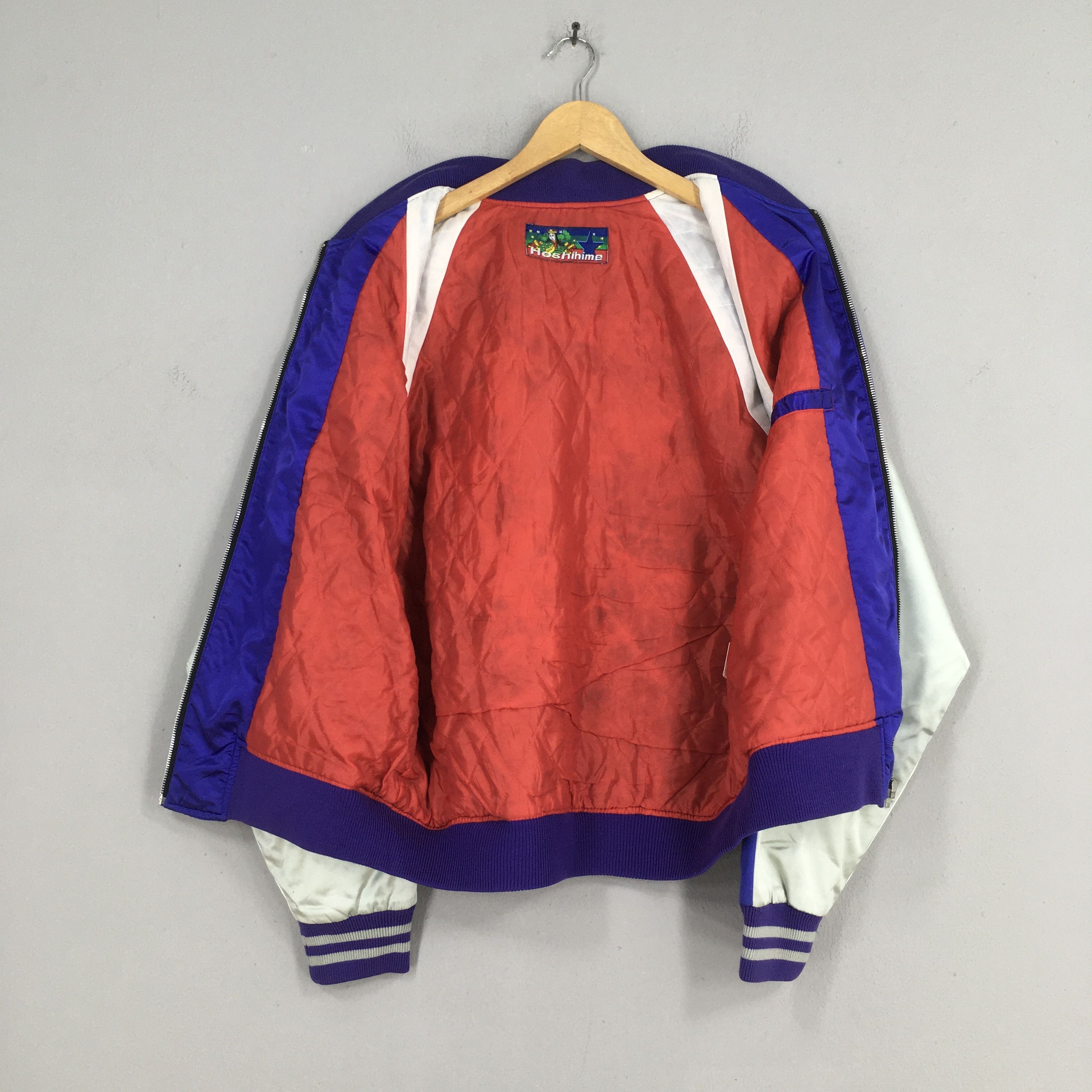Japanese Brand Vintage 80s Sukajan Tiger Yokosuka Souvenir Tiger Jacket L Size US L / EU 52-54 / 3 - 5 Thumbnail