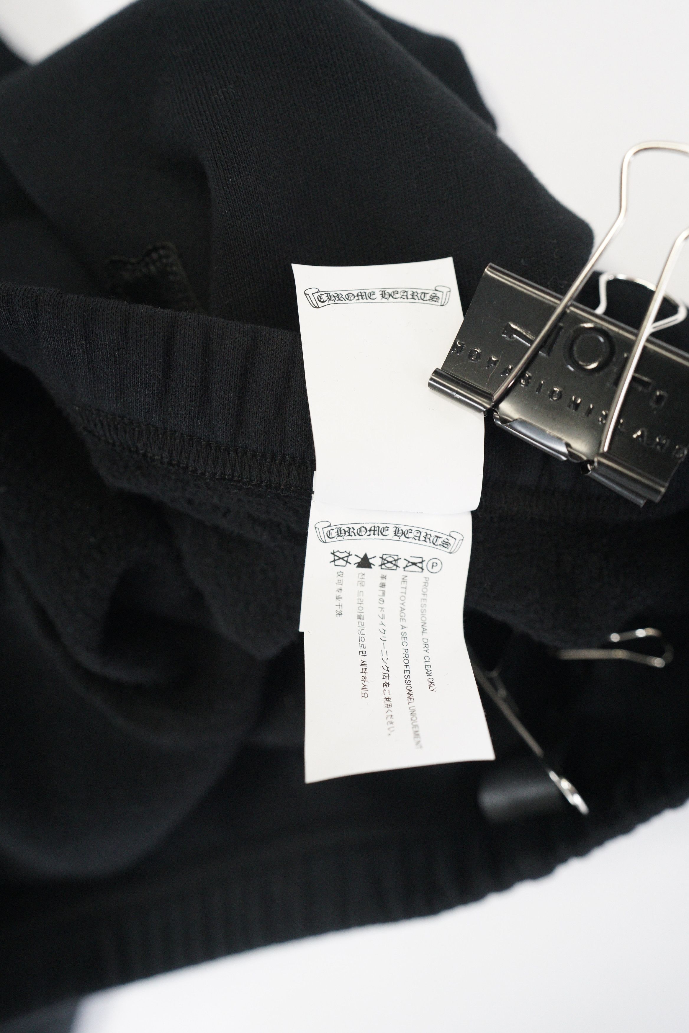 Chrome Hearts Chrome Hearts Black Cross Patch Sweatpants Size US 32 / EU 48 - 13 Thumbnail