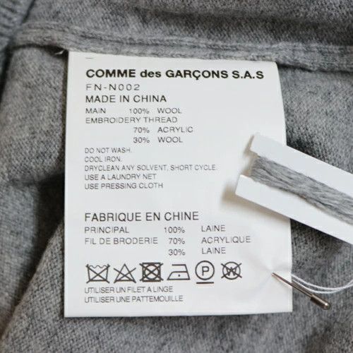 Comme des Garcons SHIRT Sweater STRONG WILL embroidery Wool Size US XL / EU 56 / 4 - 5 Thumbnail