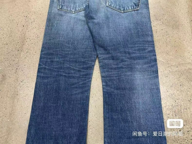 Visvim Visvim size W32L30 Social Sculpture 01.2 Damaged-14 Knife C Size US 32 / EU 48 - 6 Thumbnail