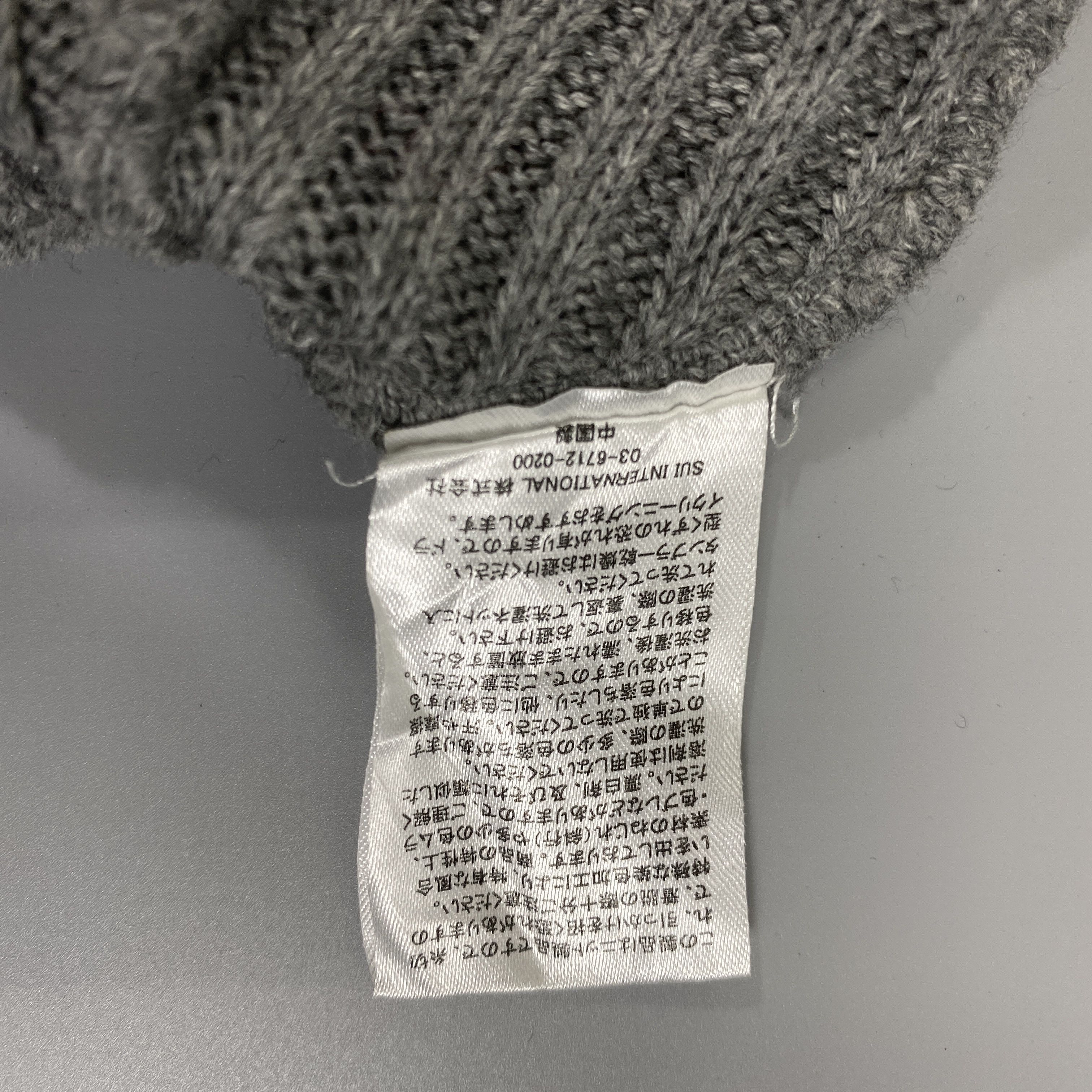 GRN Knitwear Standard of Earth Snow Cap -BN720 Size ONE SIZE - 7 Thumbnail