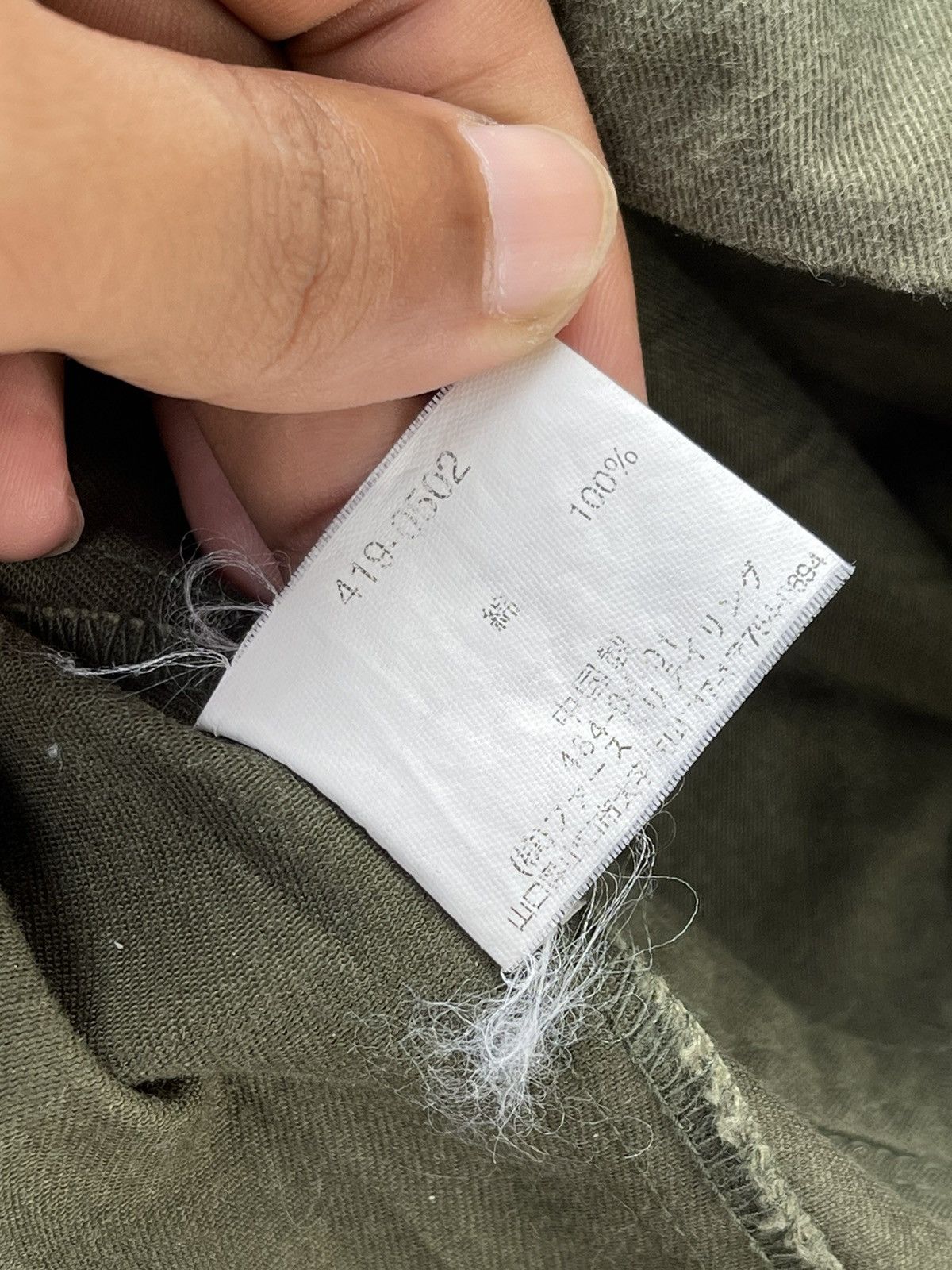 Japanese Brand × Vintage Vintage Military Flying Forces Anorak Jacket Size US M / EU 48-50 / 2 - 13 Thumbnail